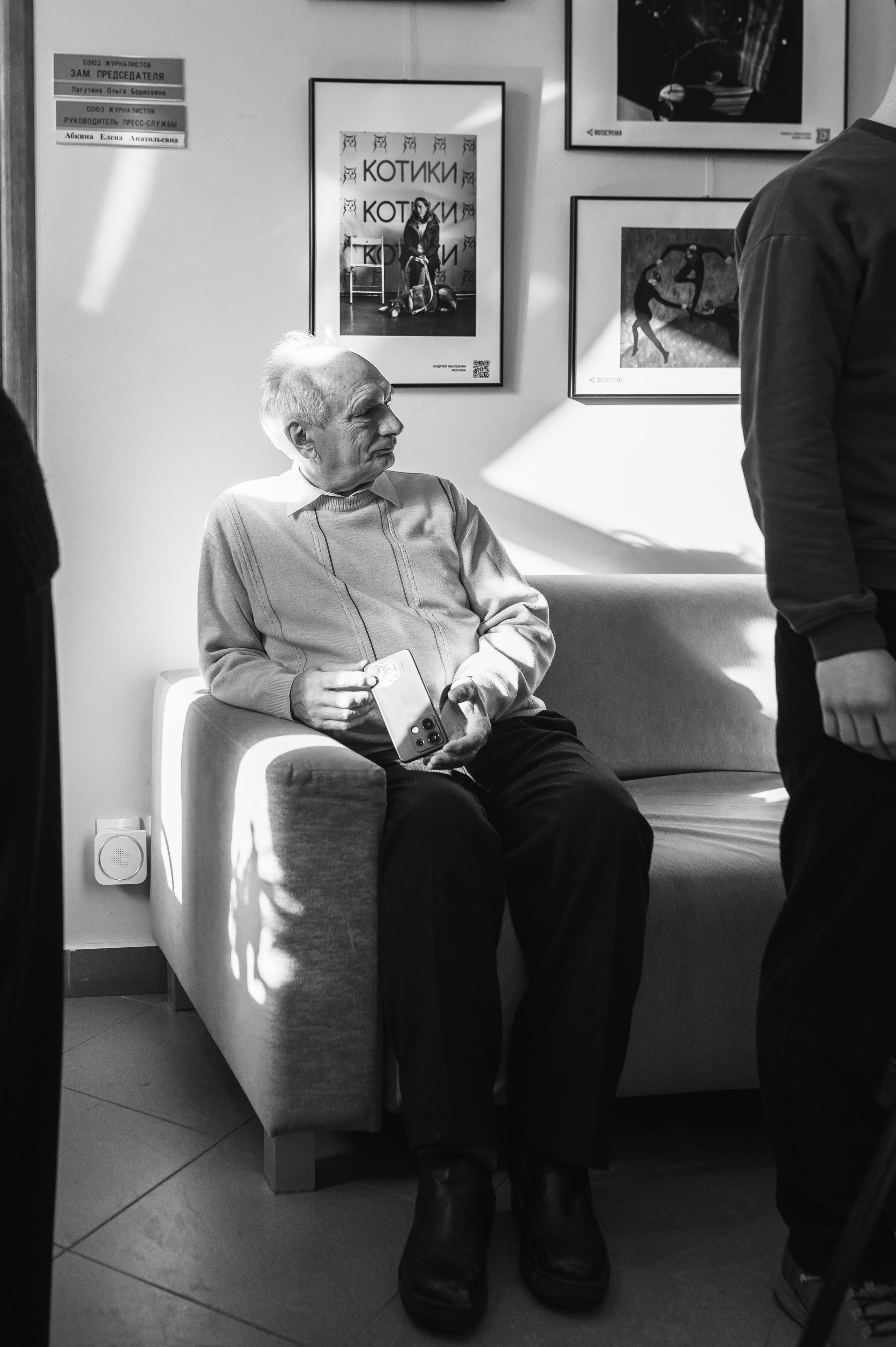 «Фотострелка» в Самаре. Фотообъединение Самарского областного отделения Союза журналистов России