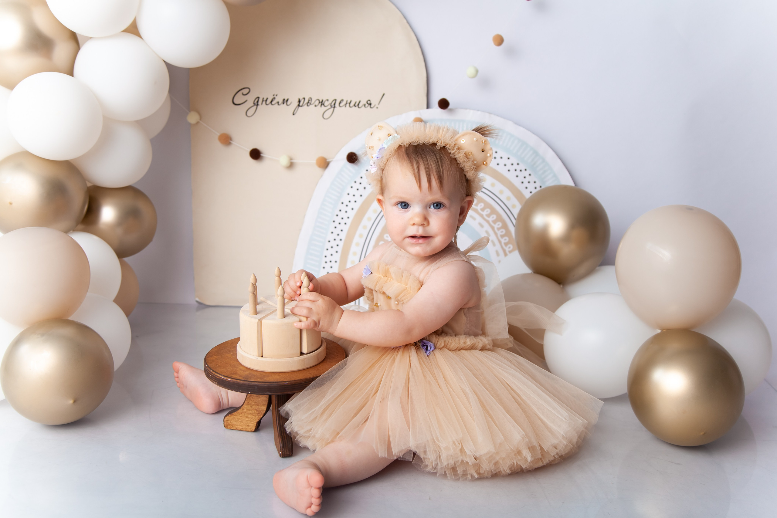 Мне 1 годик. Фотограф Newborn в Саратове Екатерина Завитова