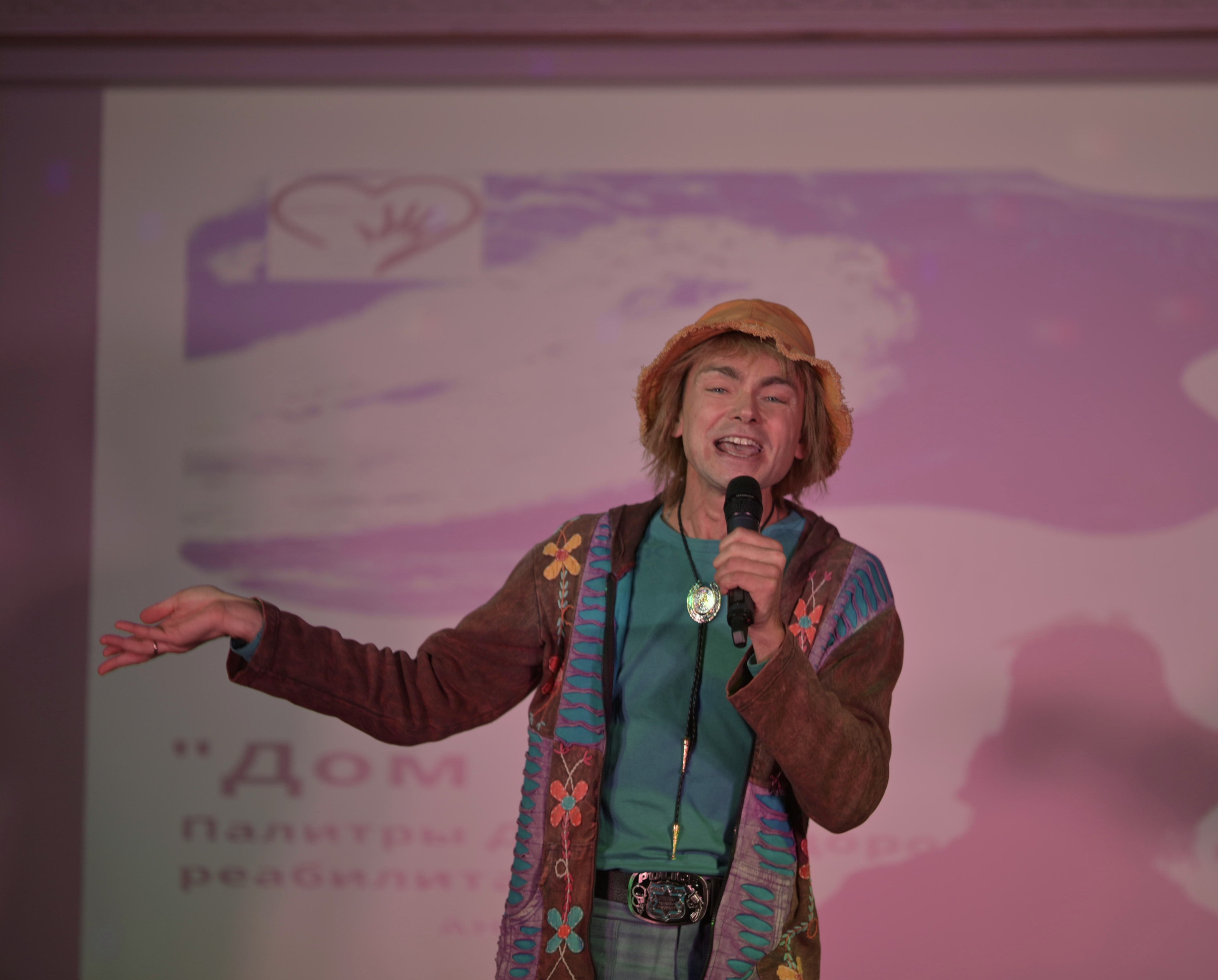 Концерт «Яркий свет надежды». Фотограф Ваших событий 📸