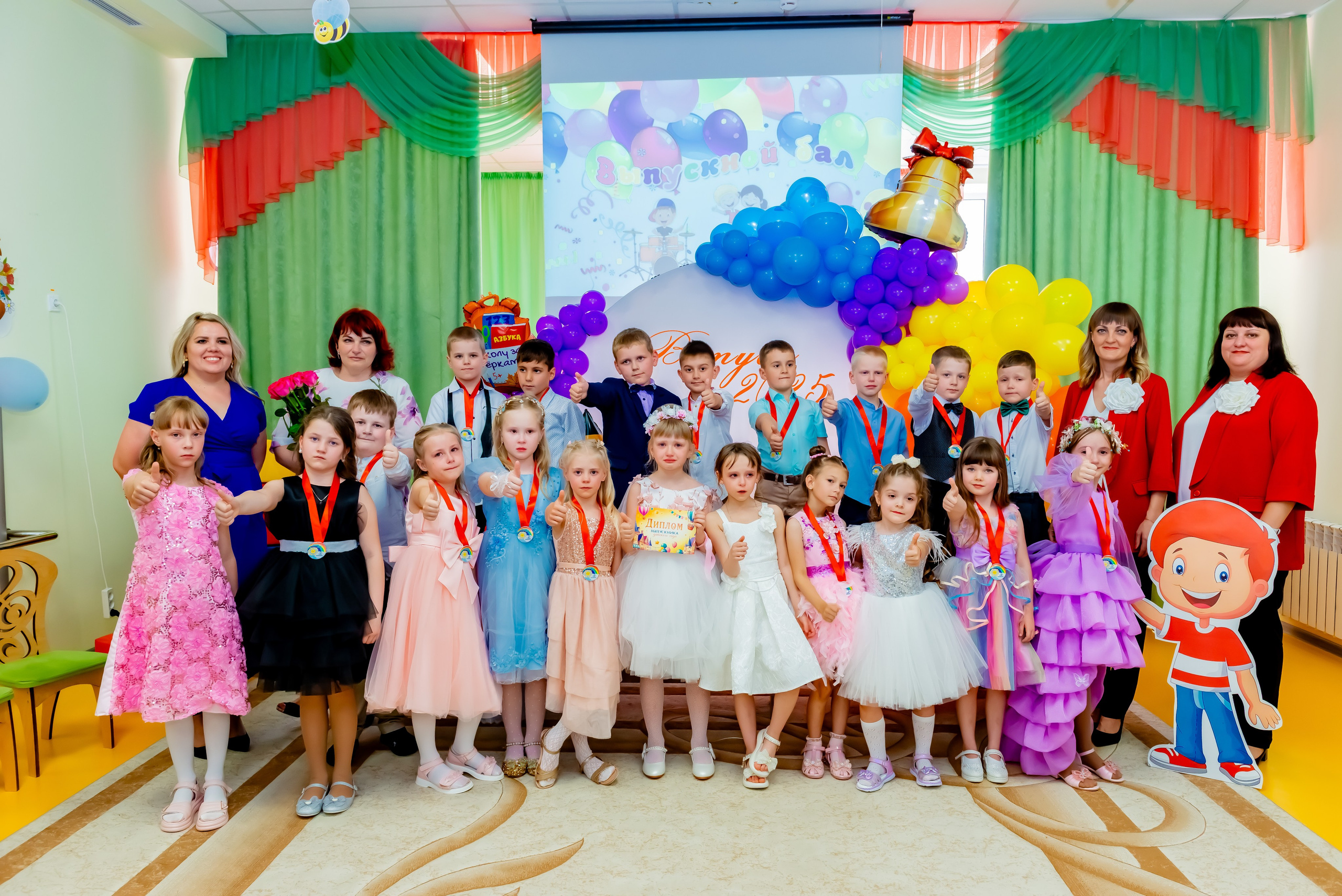 Детский сад| Начальная школа-детский сад № 8 (ул. Квасова, 27) | 2025. ALBUMIA