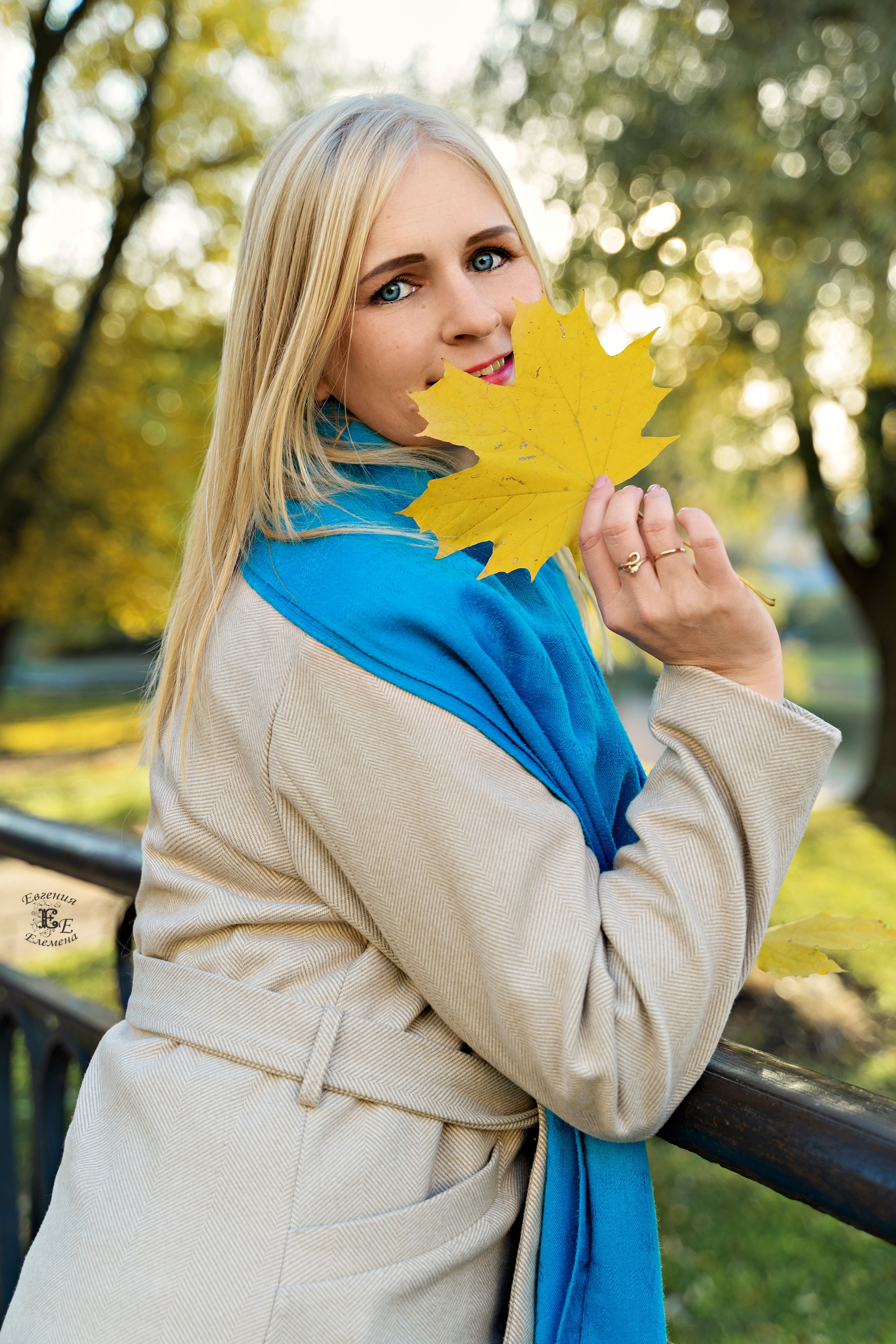 Групповая осенняя фотография. Семейный и портретный фотограф в Санкт-Петербурге Евгения Елемена