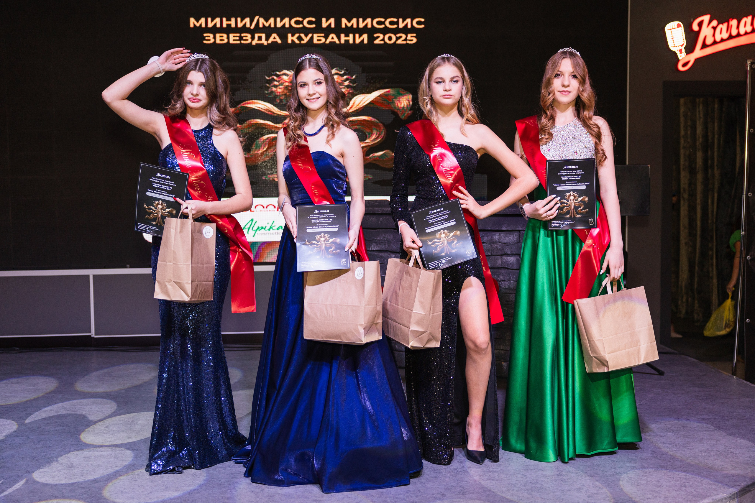 Мисс Кубань. Свадебный фотограф Краснодар Ростов Солоникова Вероника