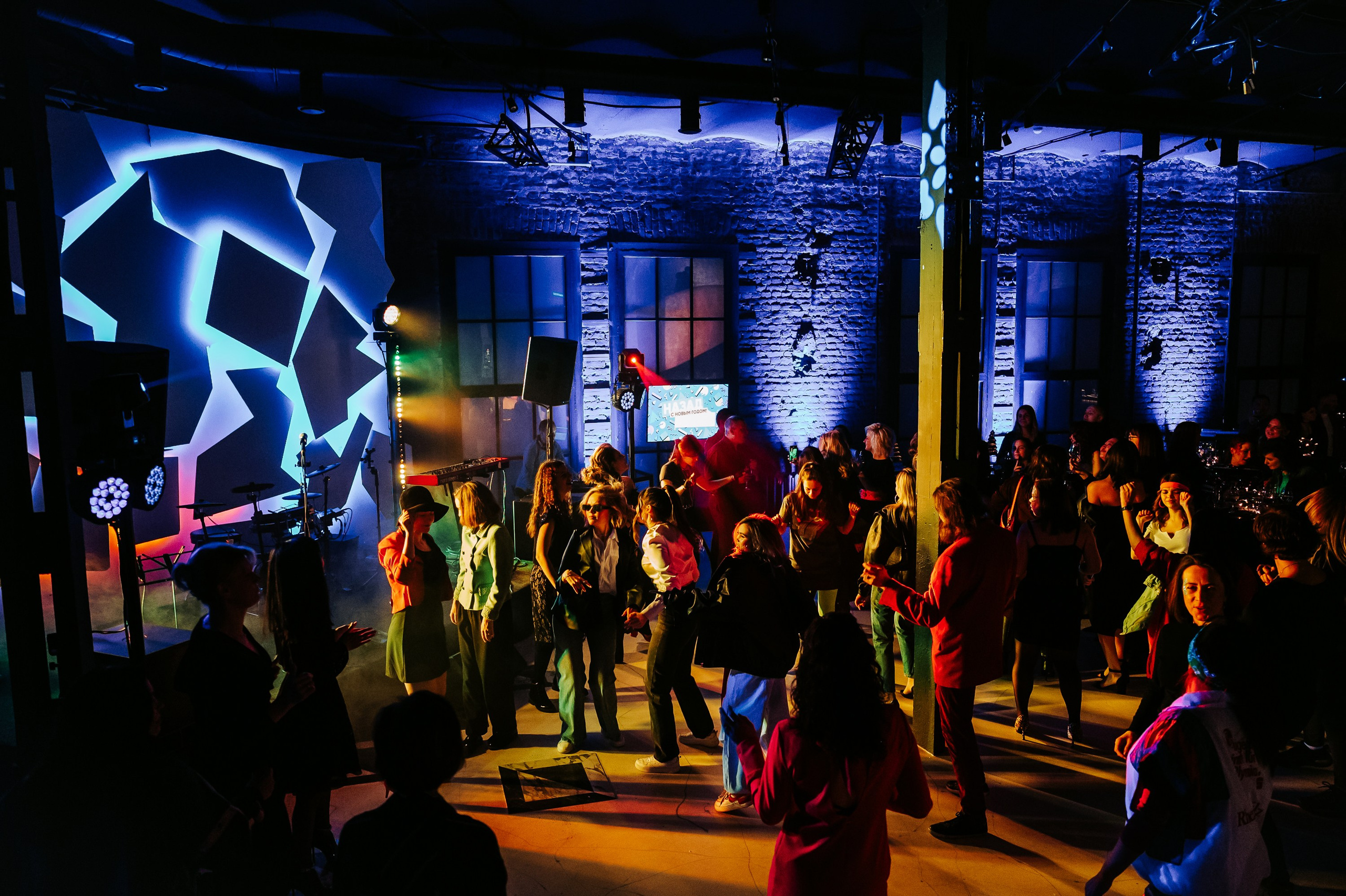 Назад в 90-е. Фотограф Дмитрий Сермяжко