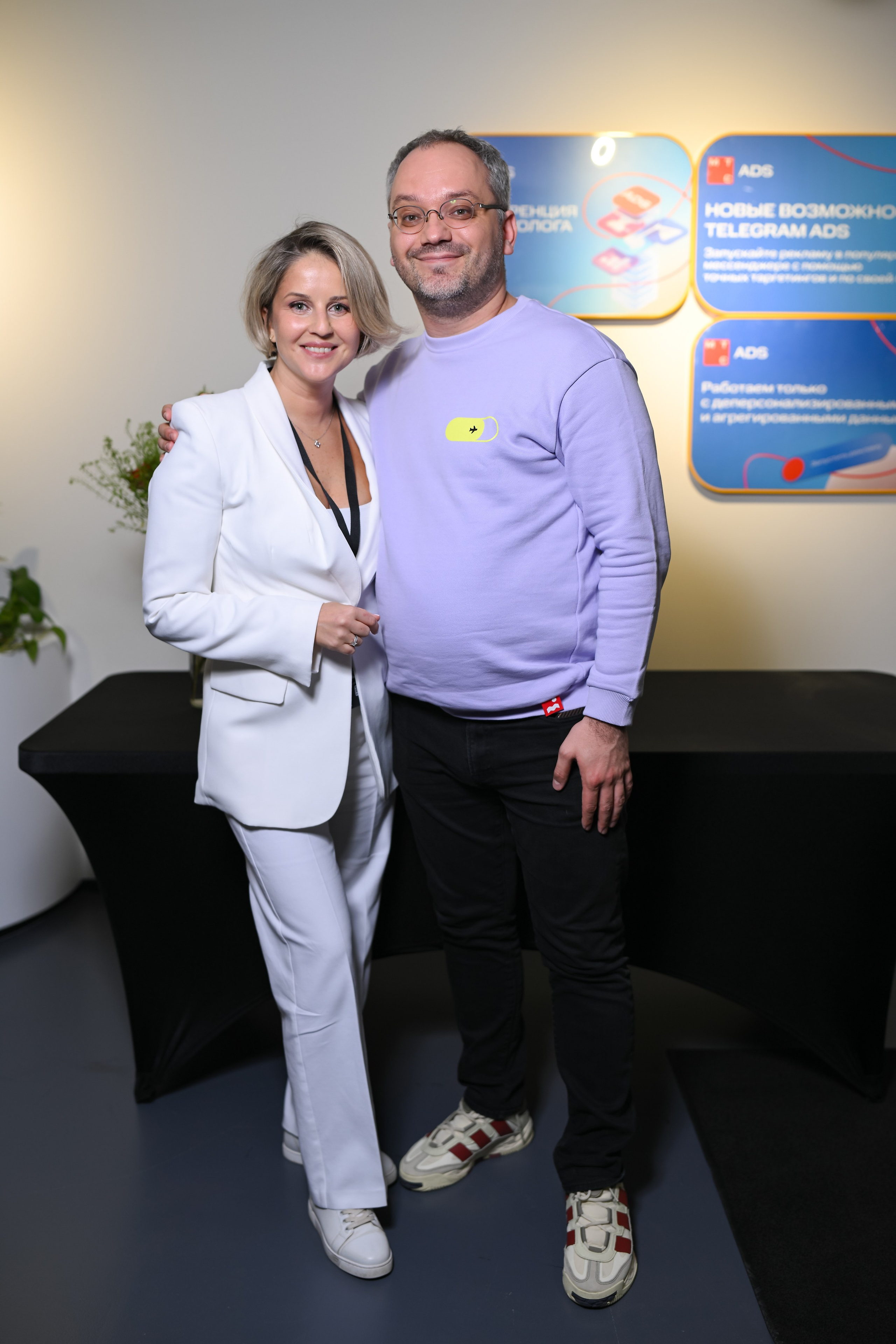 MTS ADS| Большая конференция маркетолога. Портфолио