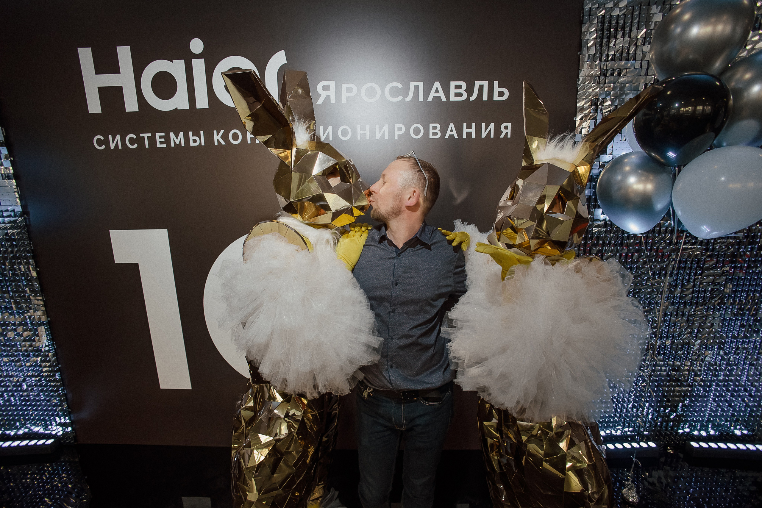 Haier. Свадебный фотограф
