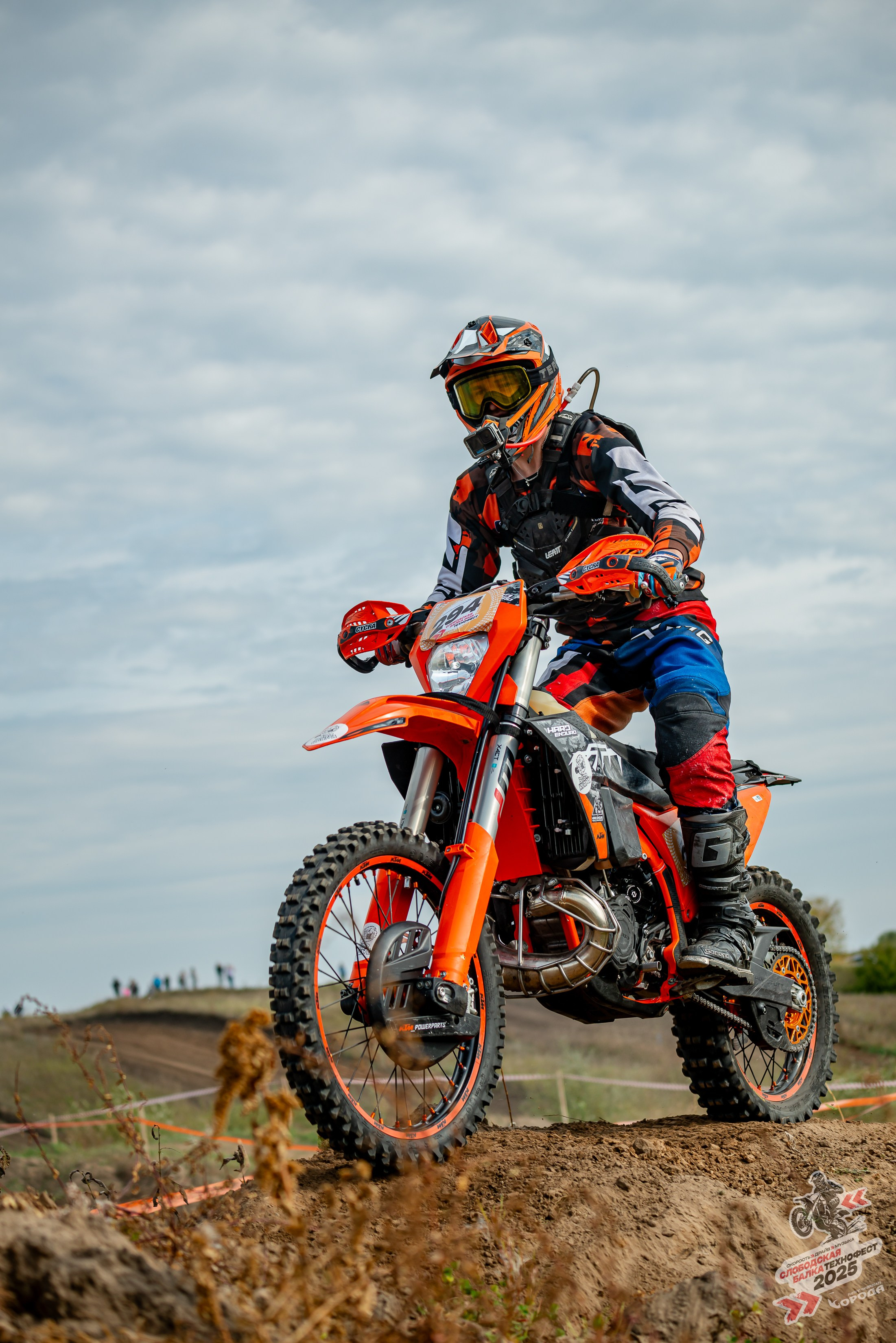 Слободская балка 2025. Фотограф | Макс Борода