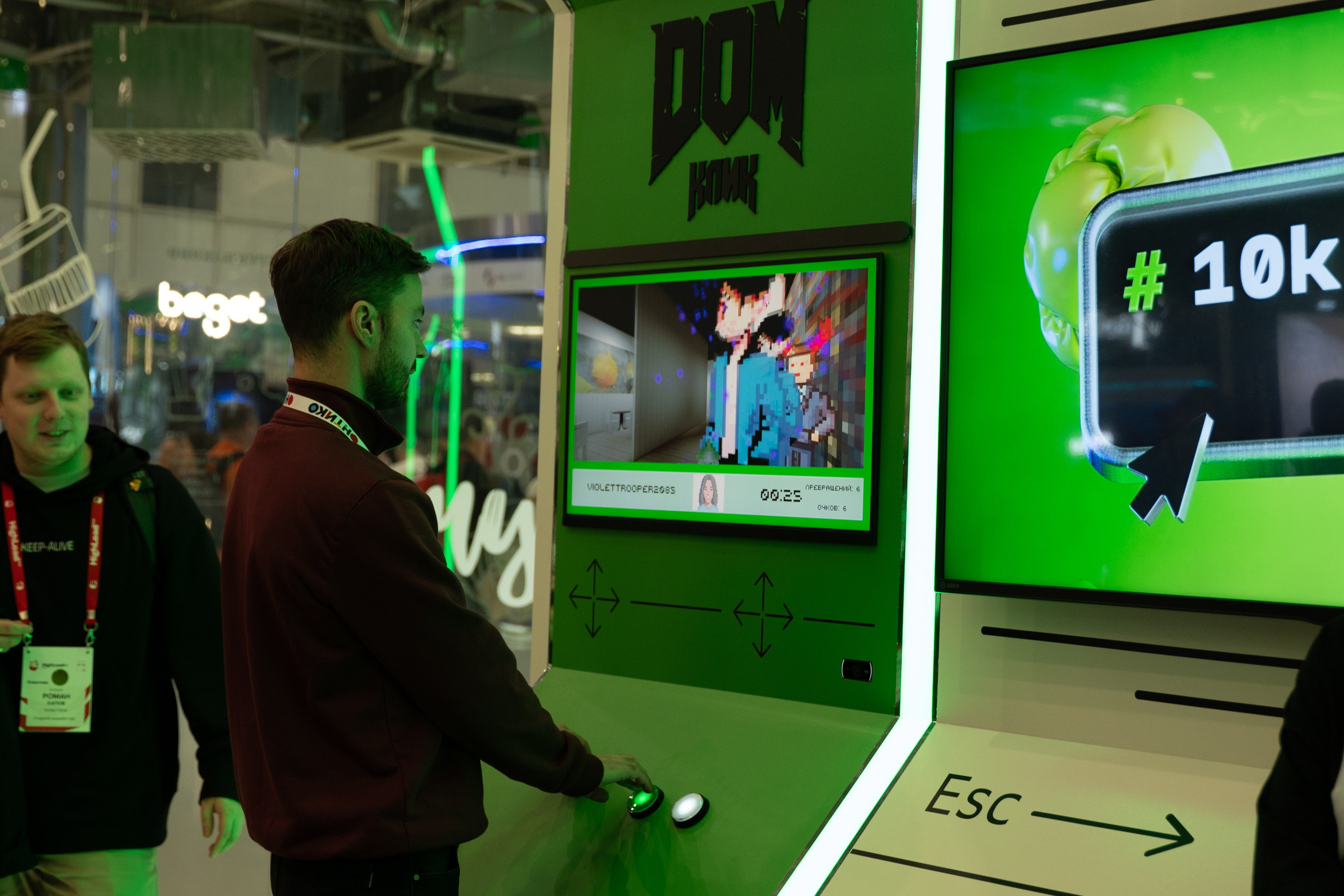 Дом.Клик. Фотограф — Ася Орехова