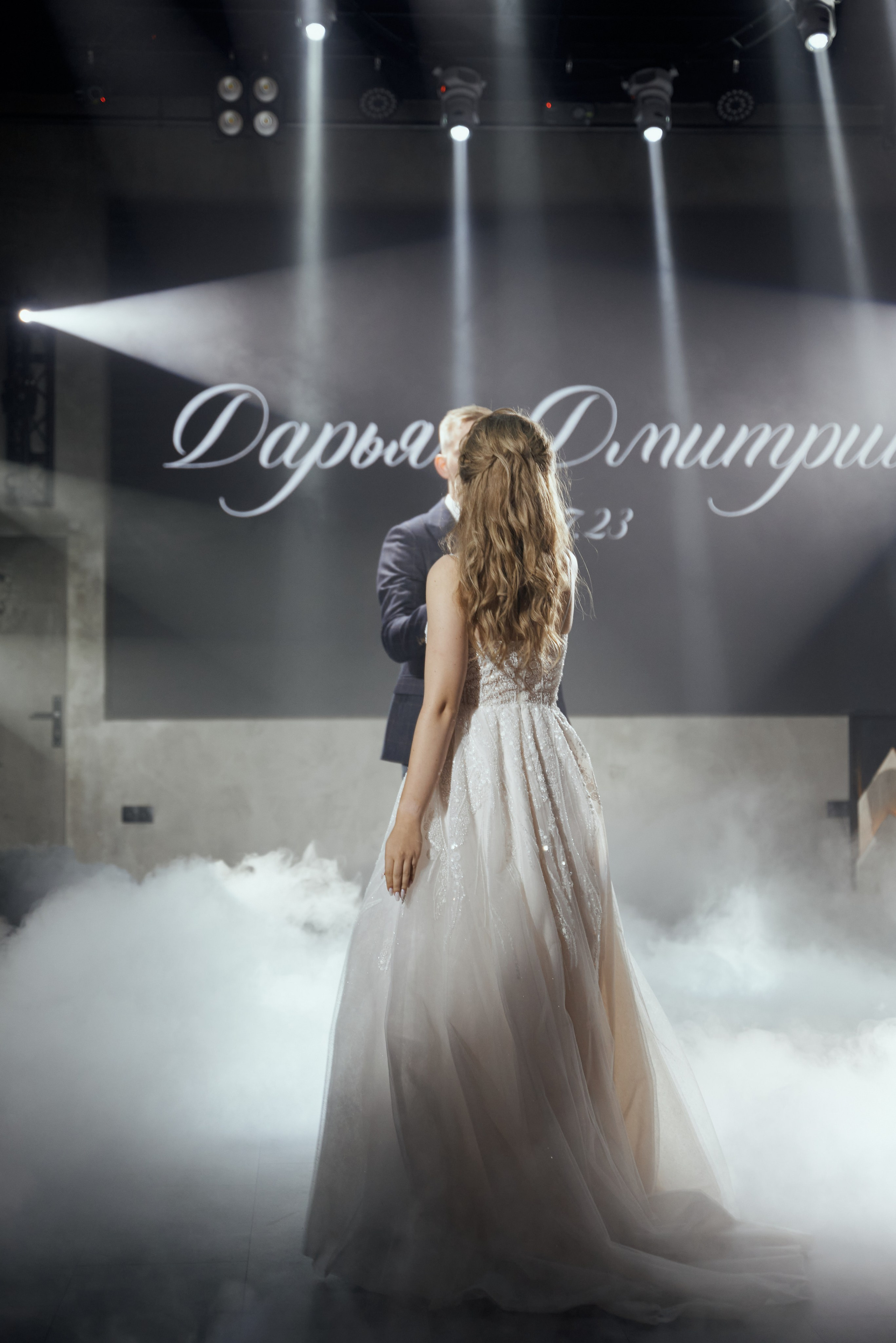 Дарья и Дмитрий. Свадебный фотограф Александр Браво