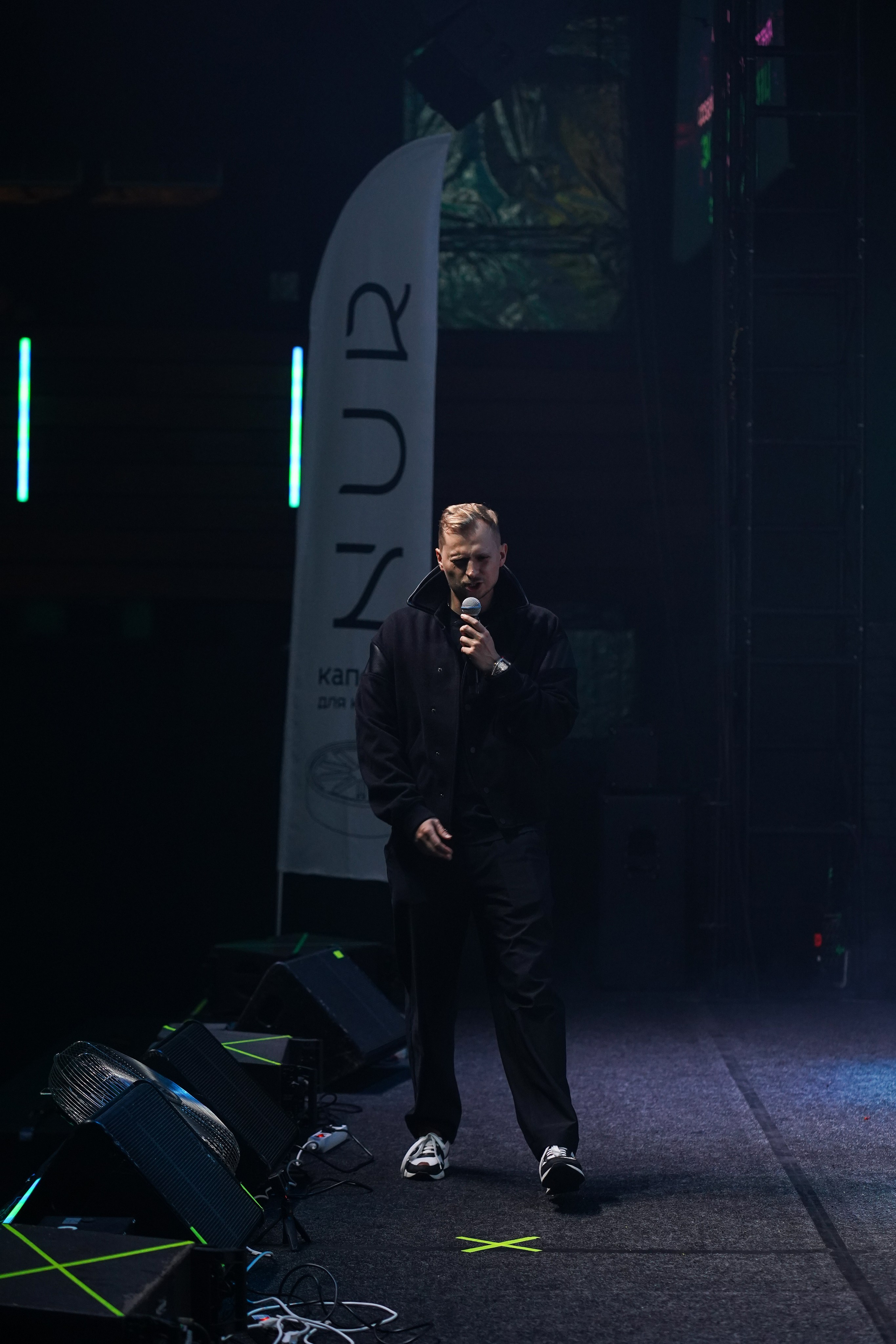 After party. Фотограф