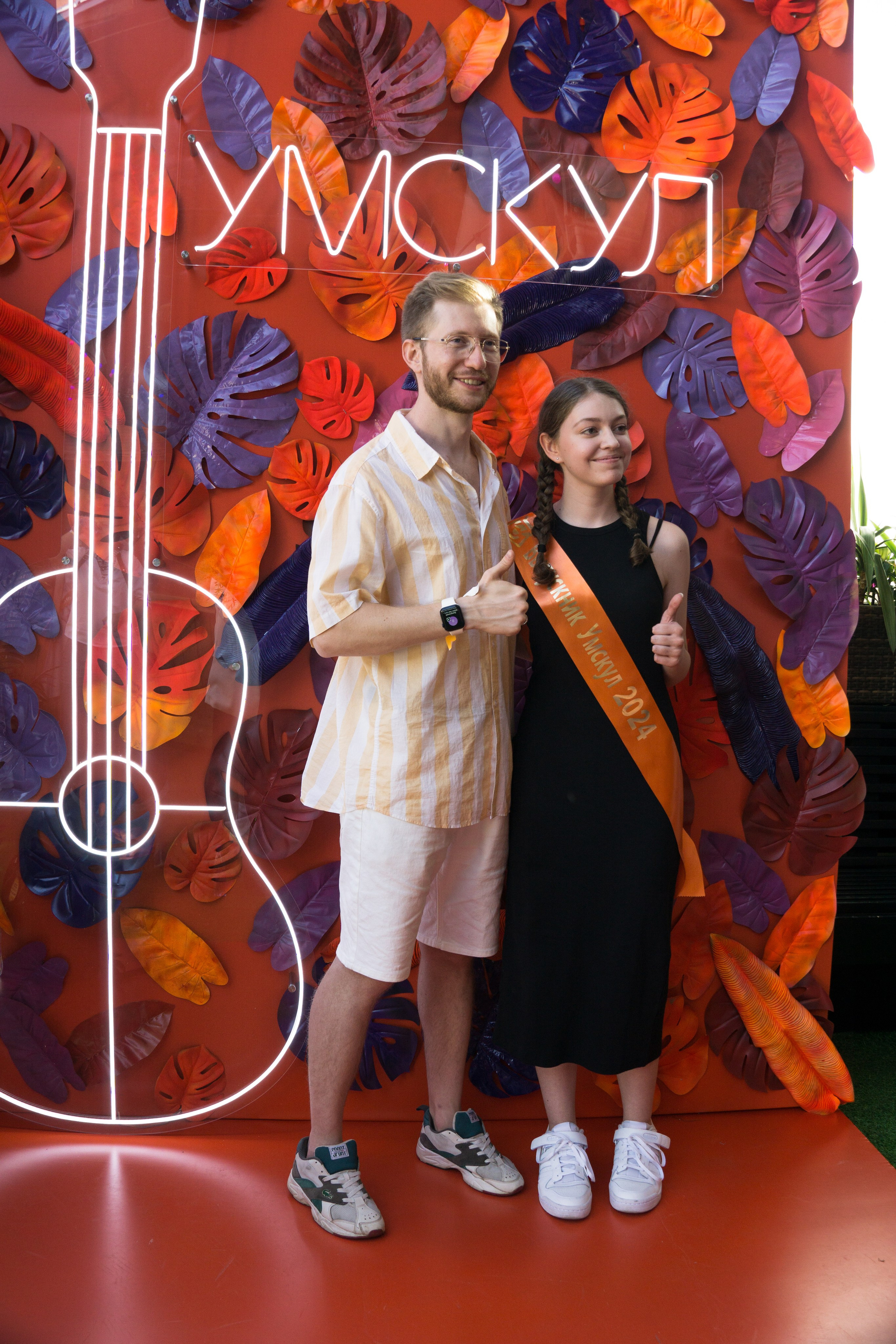 VK GIPSY Выпускной УМСКУЛ. Фотограф