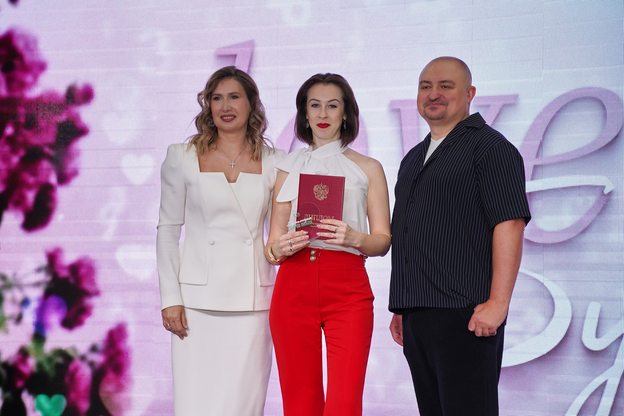 БухLOVE. Фотограф