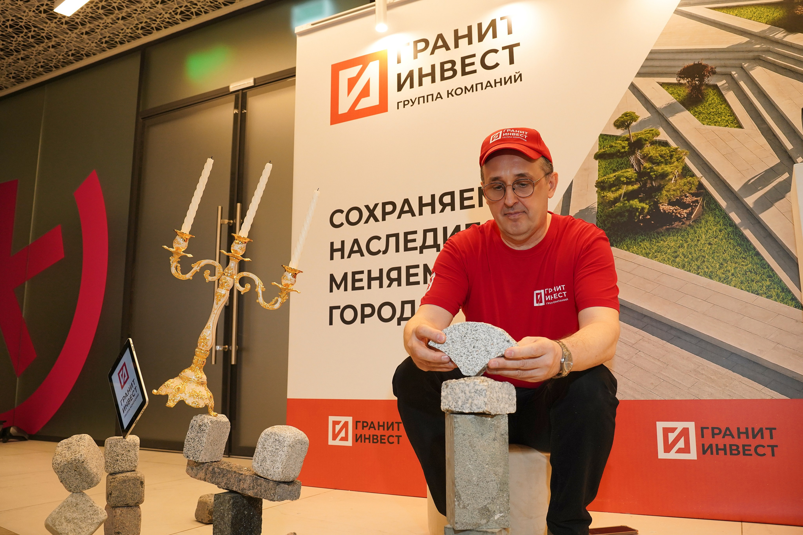 Форум Архитектура Притяжения 2026. Фотограф