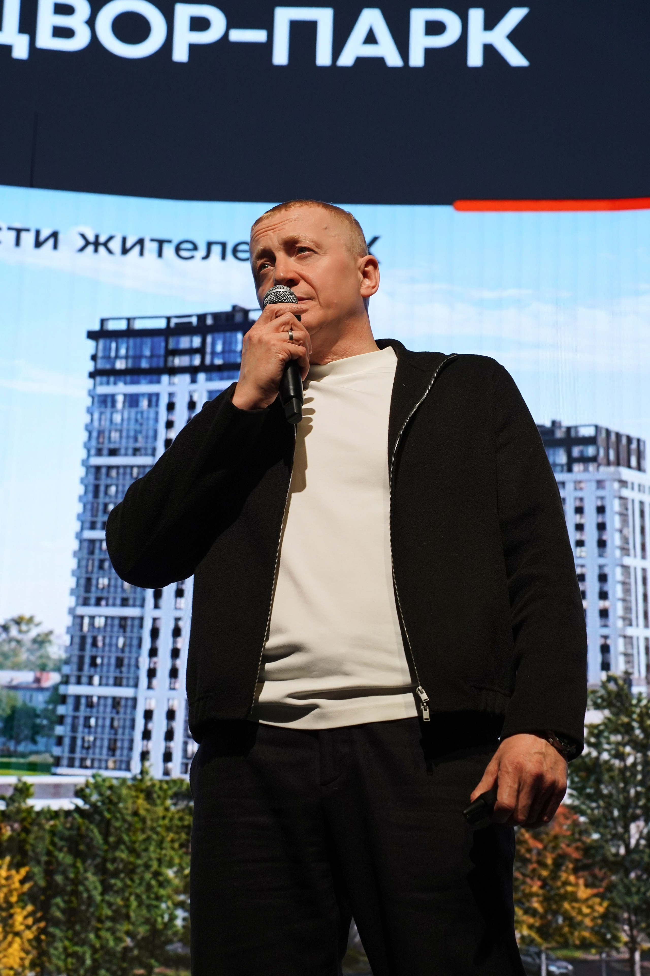 Форум Архитектура Притяжения 2026. Фотограф
