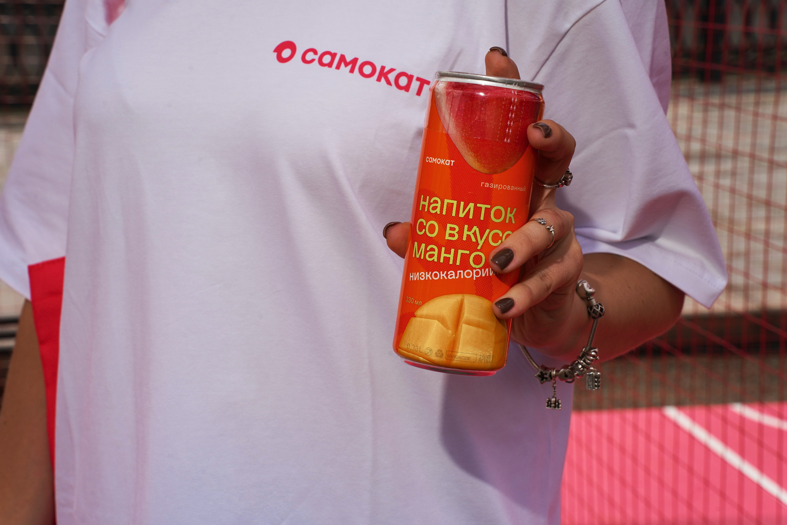 Самокат. Фотограф