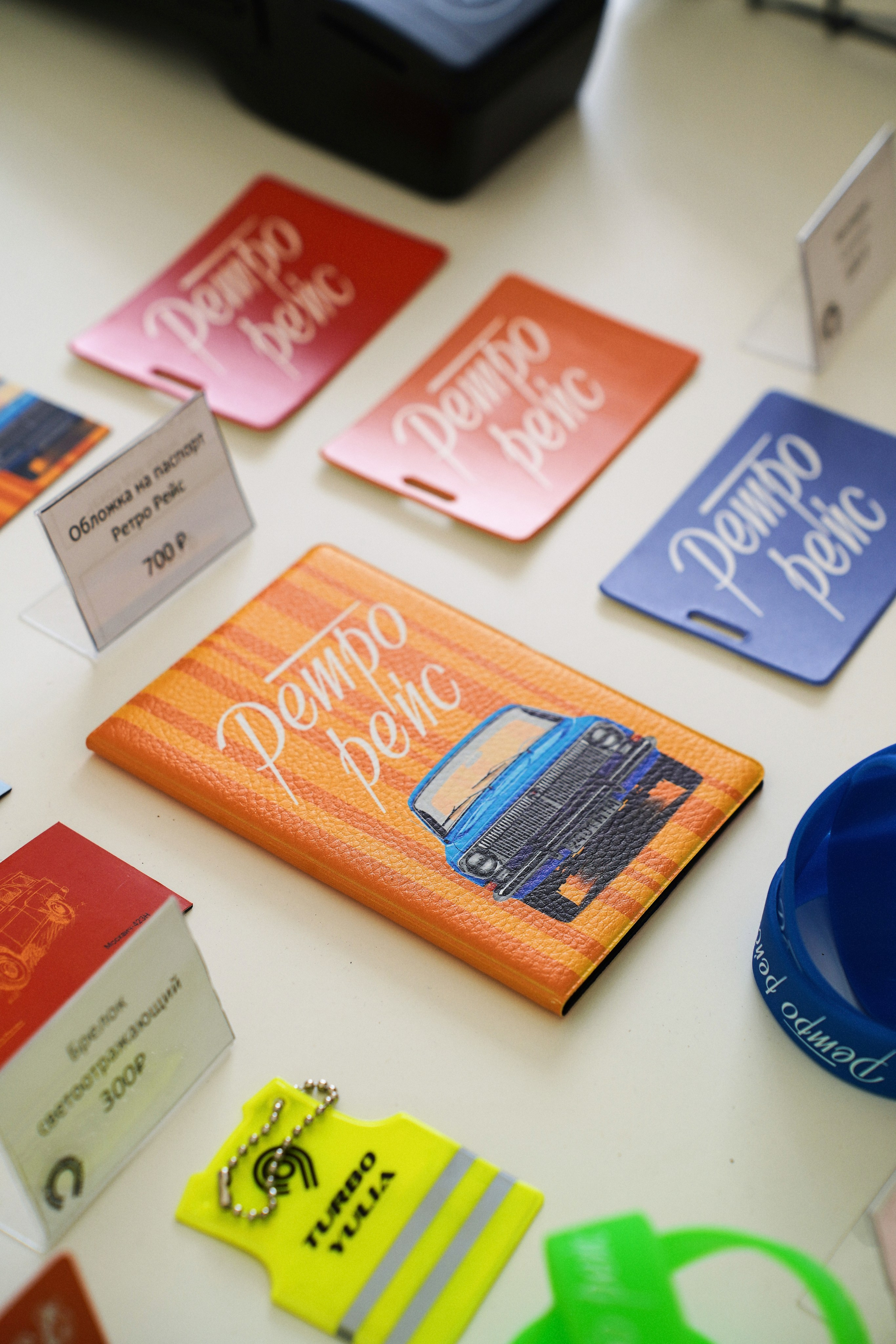 Ретро Рейс 2025 Х Biicla. Фотограф