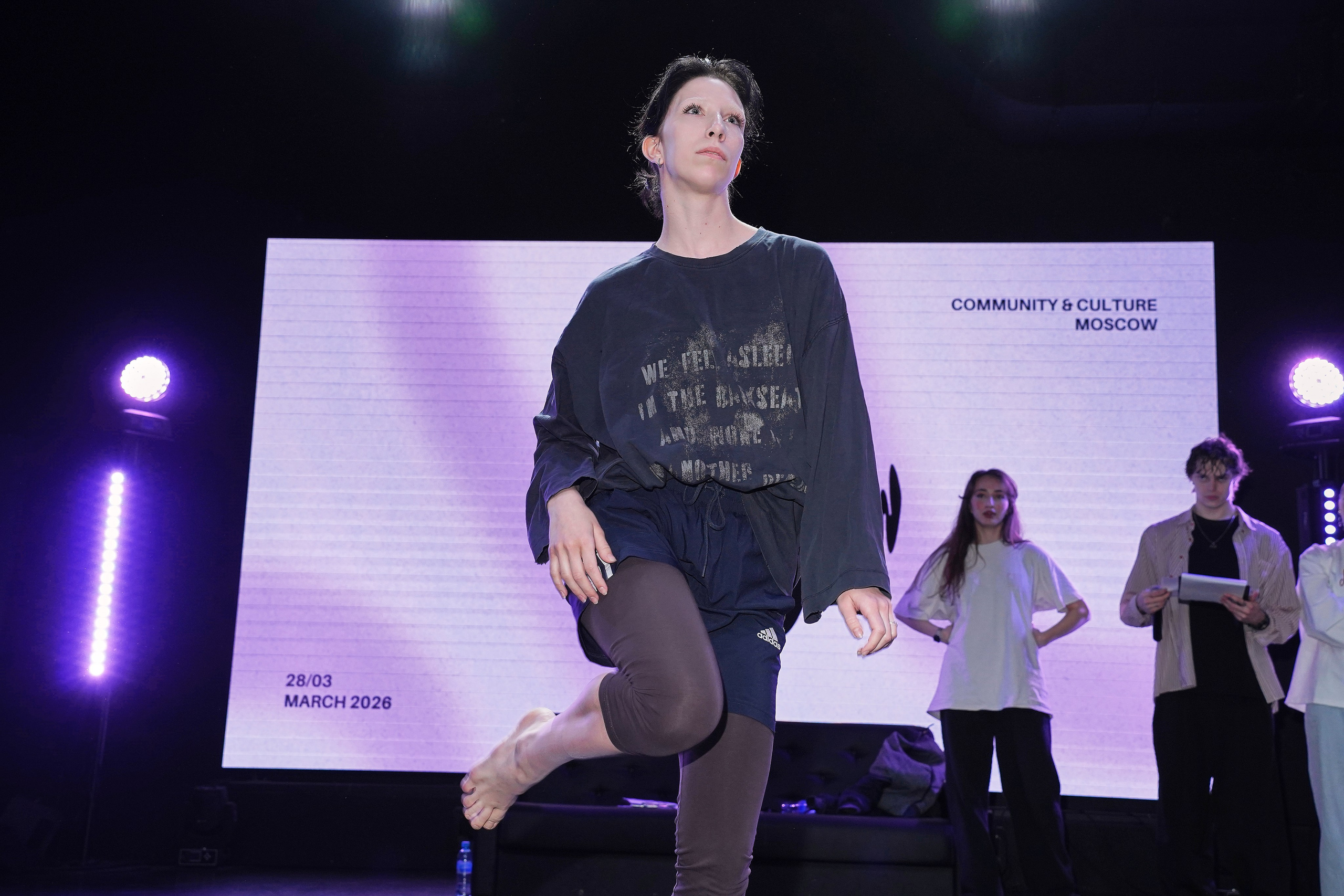 Батл. Фотограф