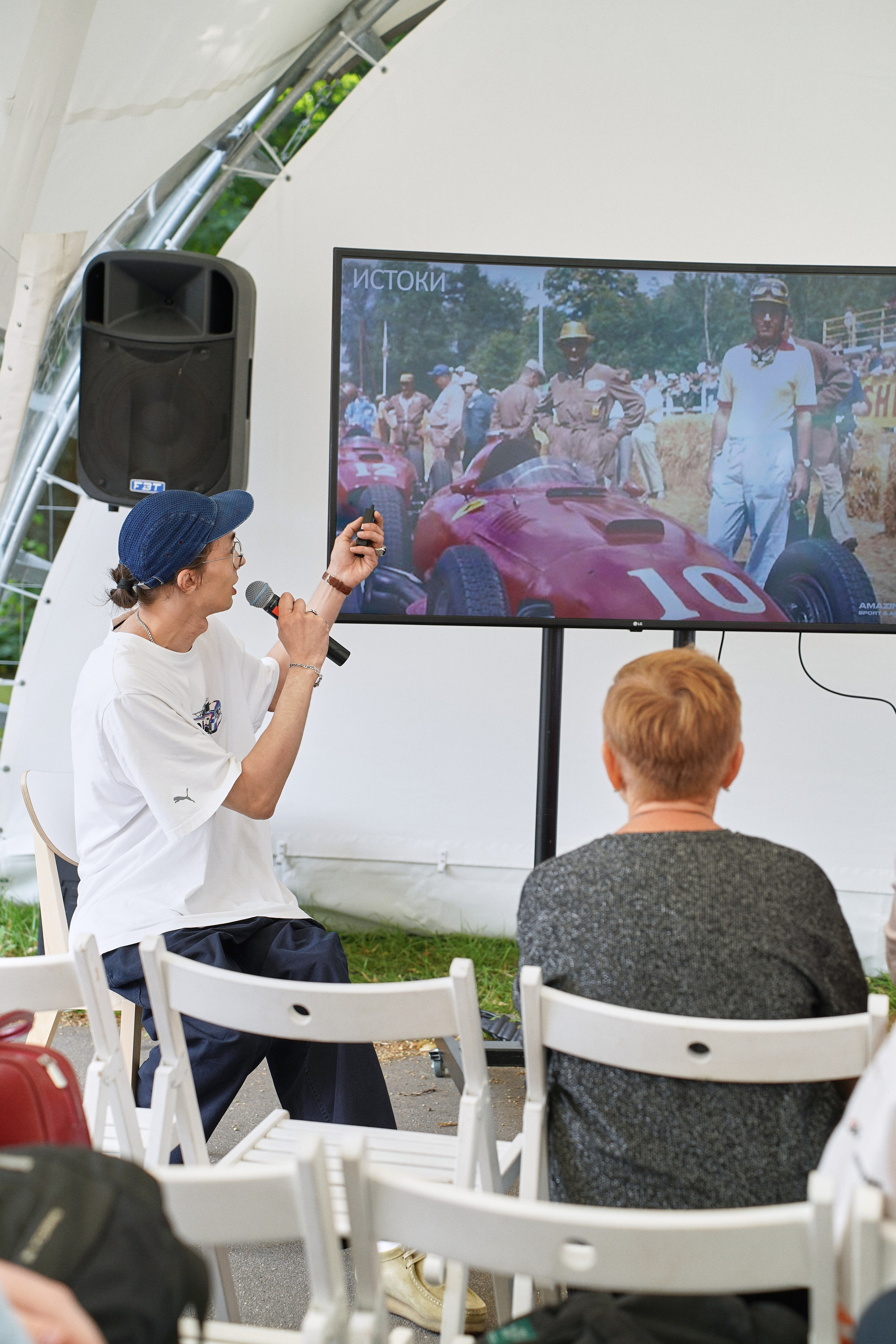 Ретро Рейс 2025 Х Biicla. Фотограф