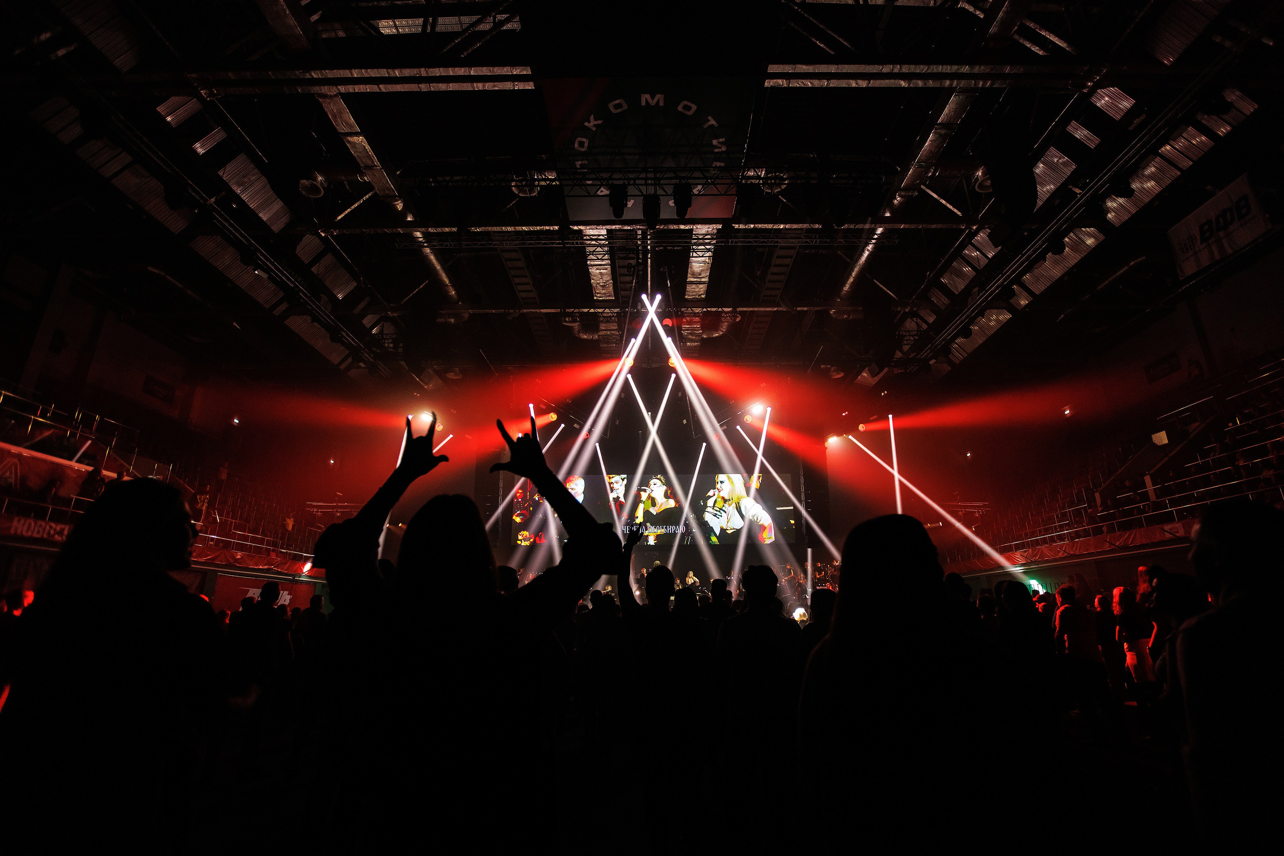 Imperial Orchestra. Фотограф Сергей Колесников