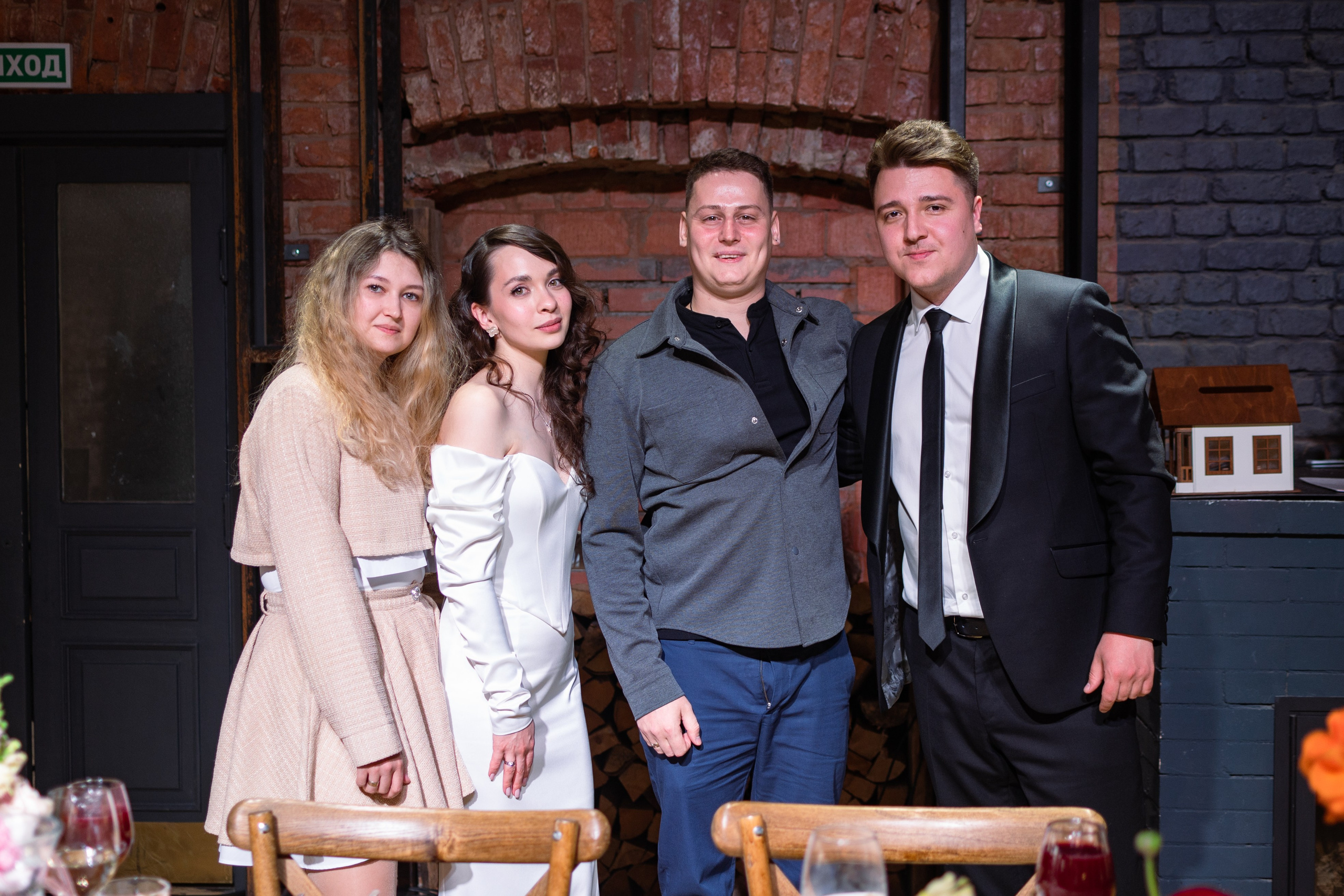 12.04. Свадебный фотограф Дарья Жакова