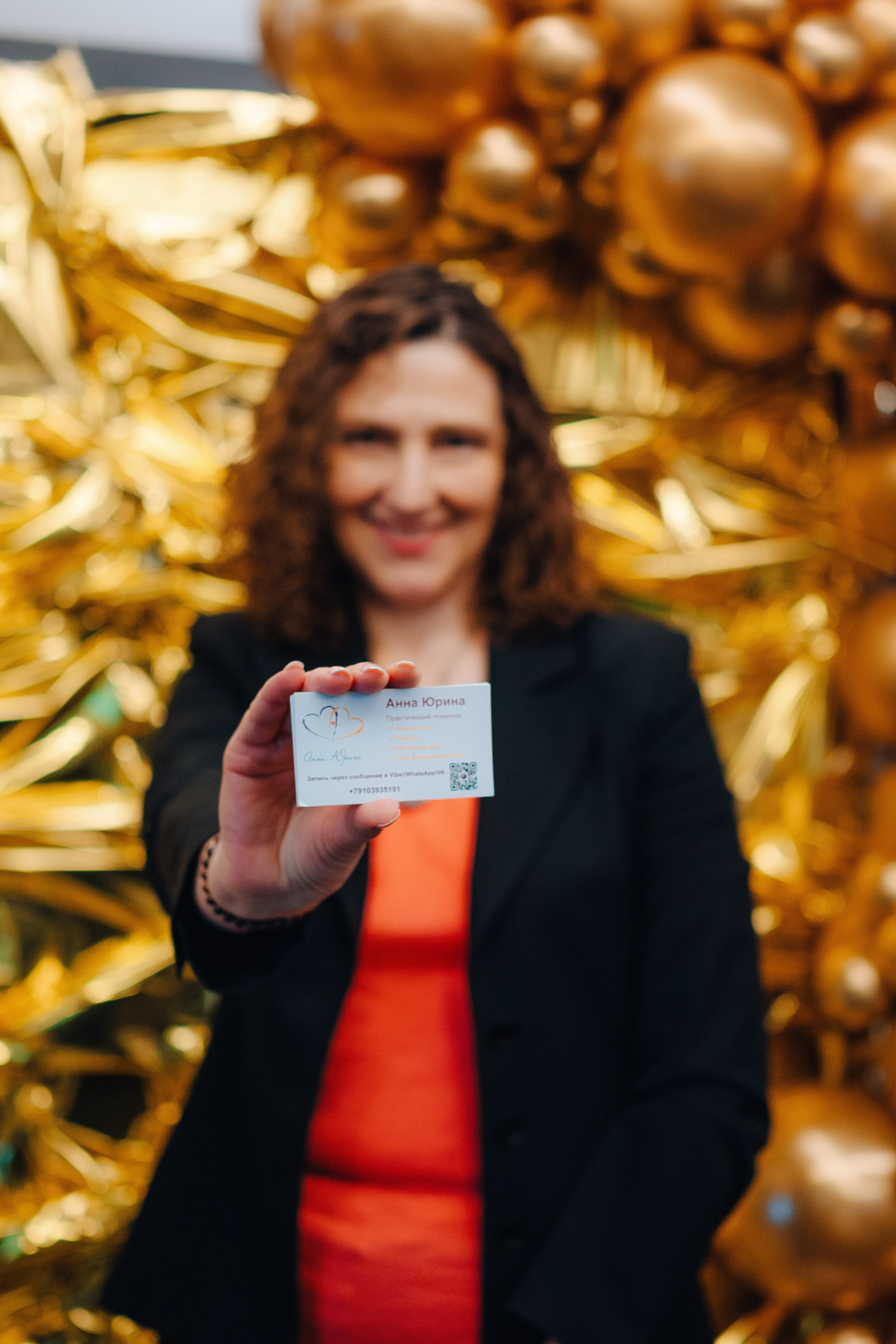 НЕТВОРКИНГ М.О.илюди. Детский и семейный фотограф Катерина Мишина