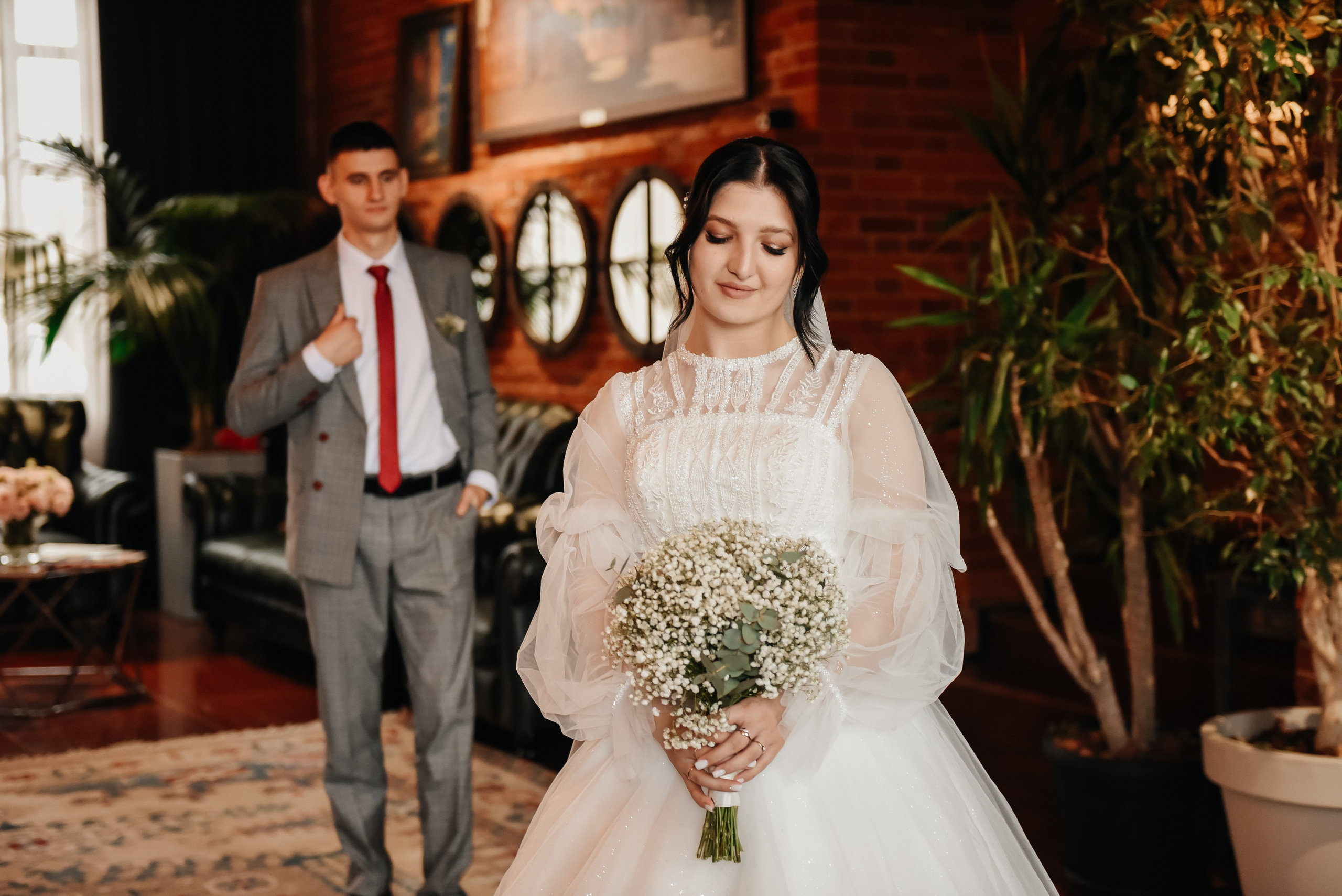 Валерия и Константин. Главная