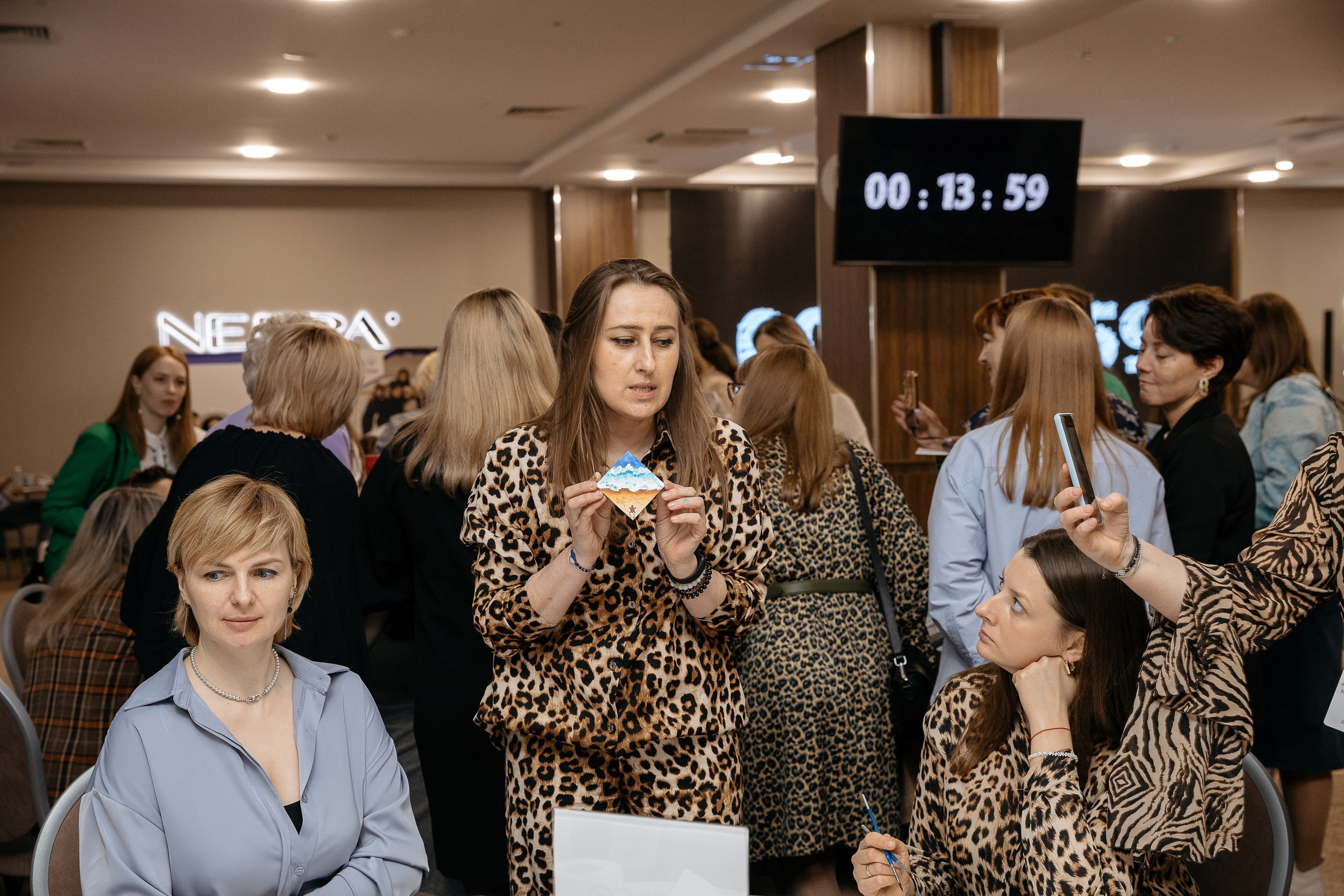 Человек будущего