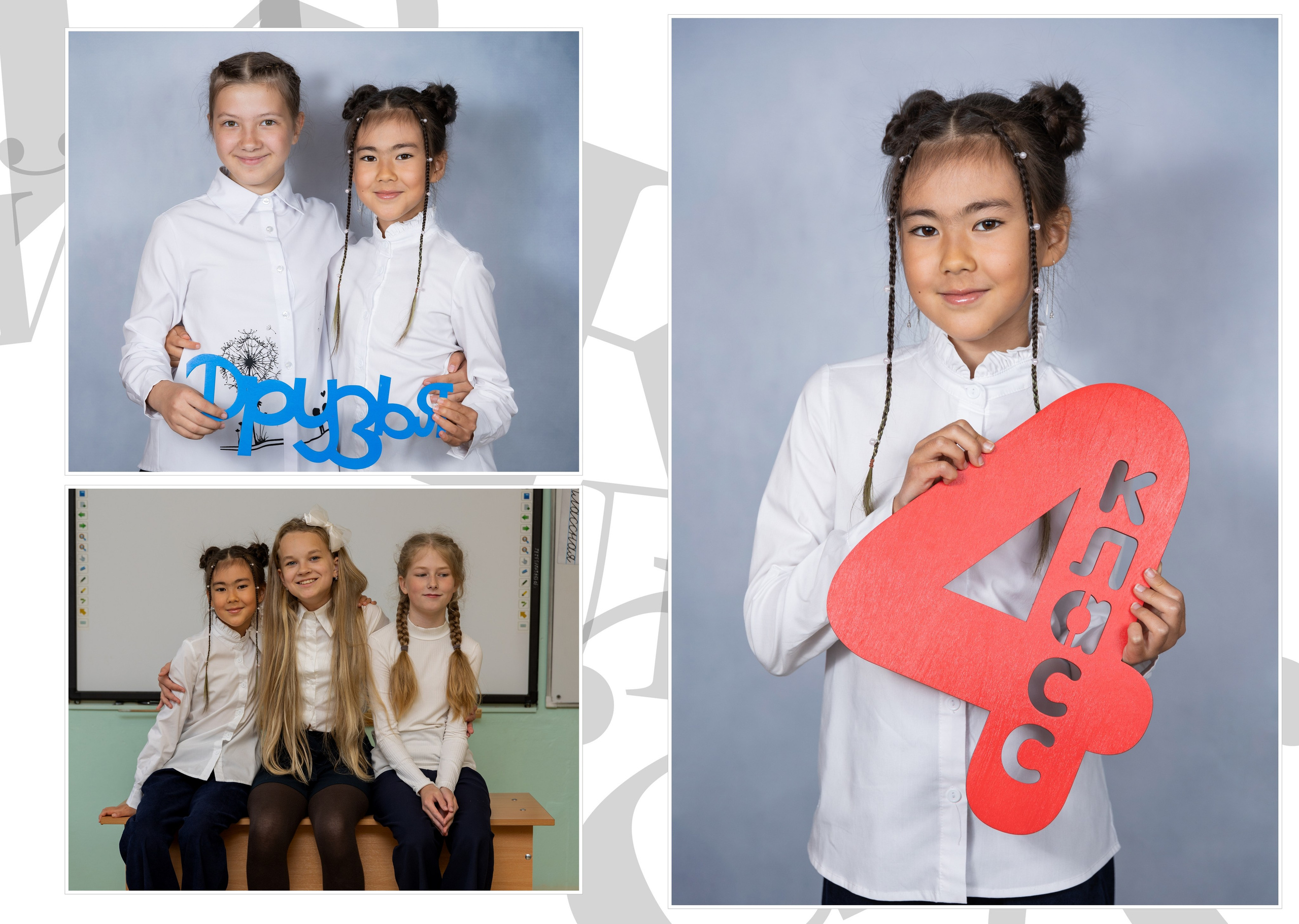 Идеи для фотосессии на Выпускной школьный альбом. Портрет девочки, поза, ракурс, пример тематической фотосессии. Современные выпускные альбомы