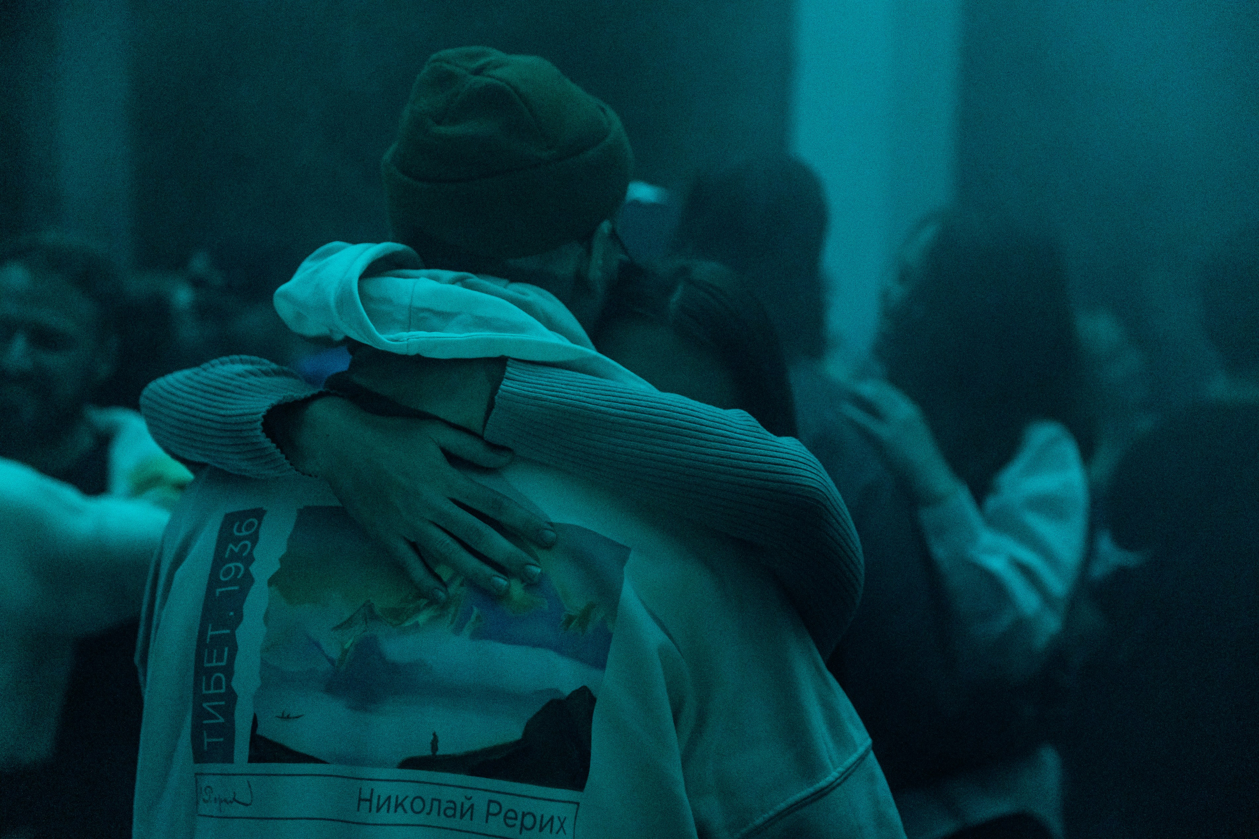 Квадрат. Фотограф Виктория Дунаевская в Санкт Петербурге