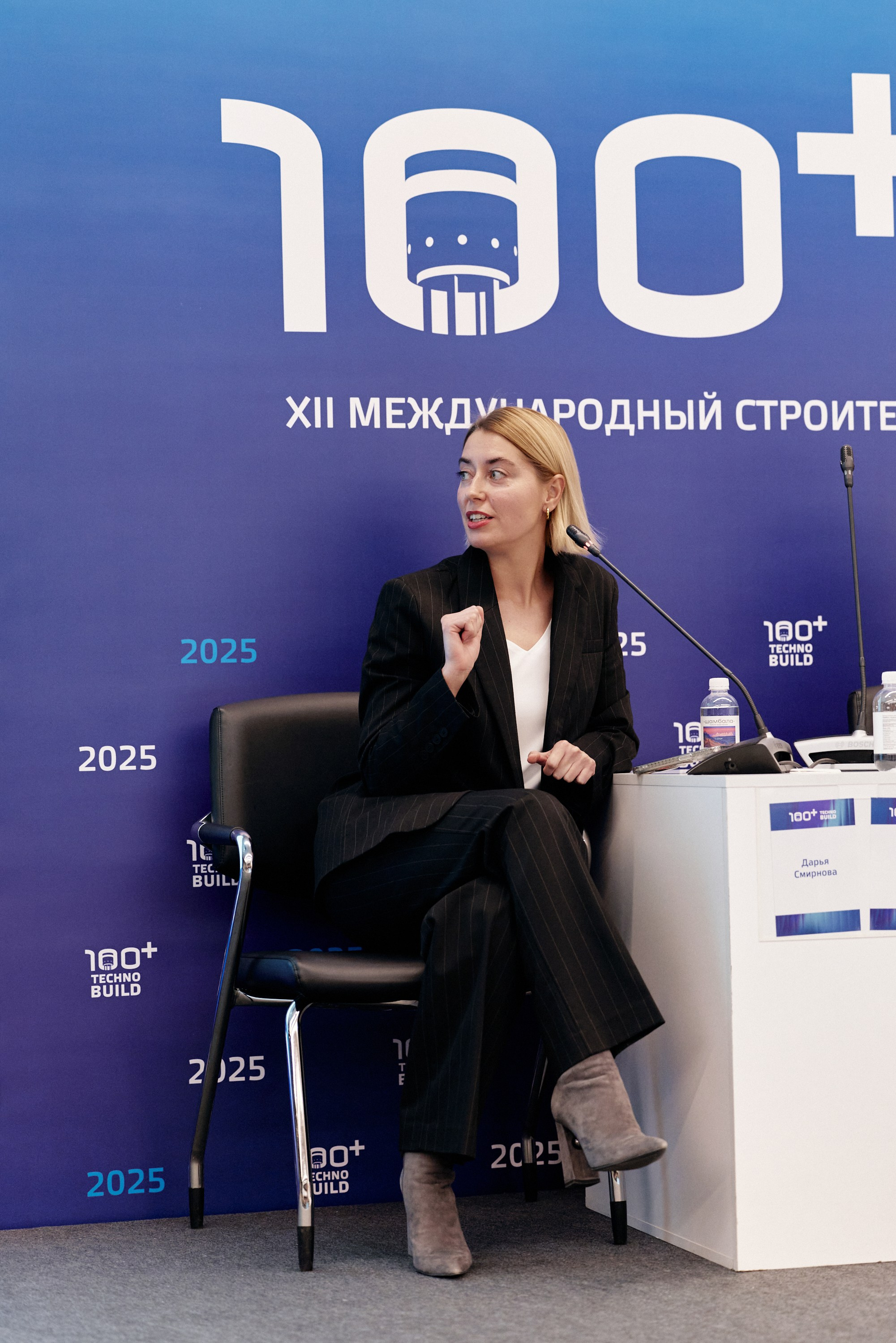 Бизнес-репортаж. Sasha Lapin