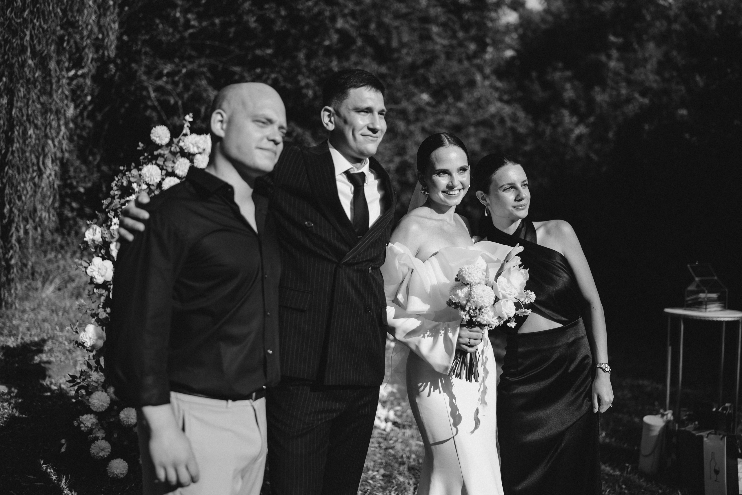 Петр и Катерина. Фотограф Костикова Анастасия Ростов-на-Дону