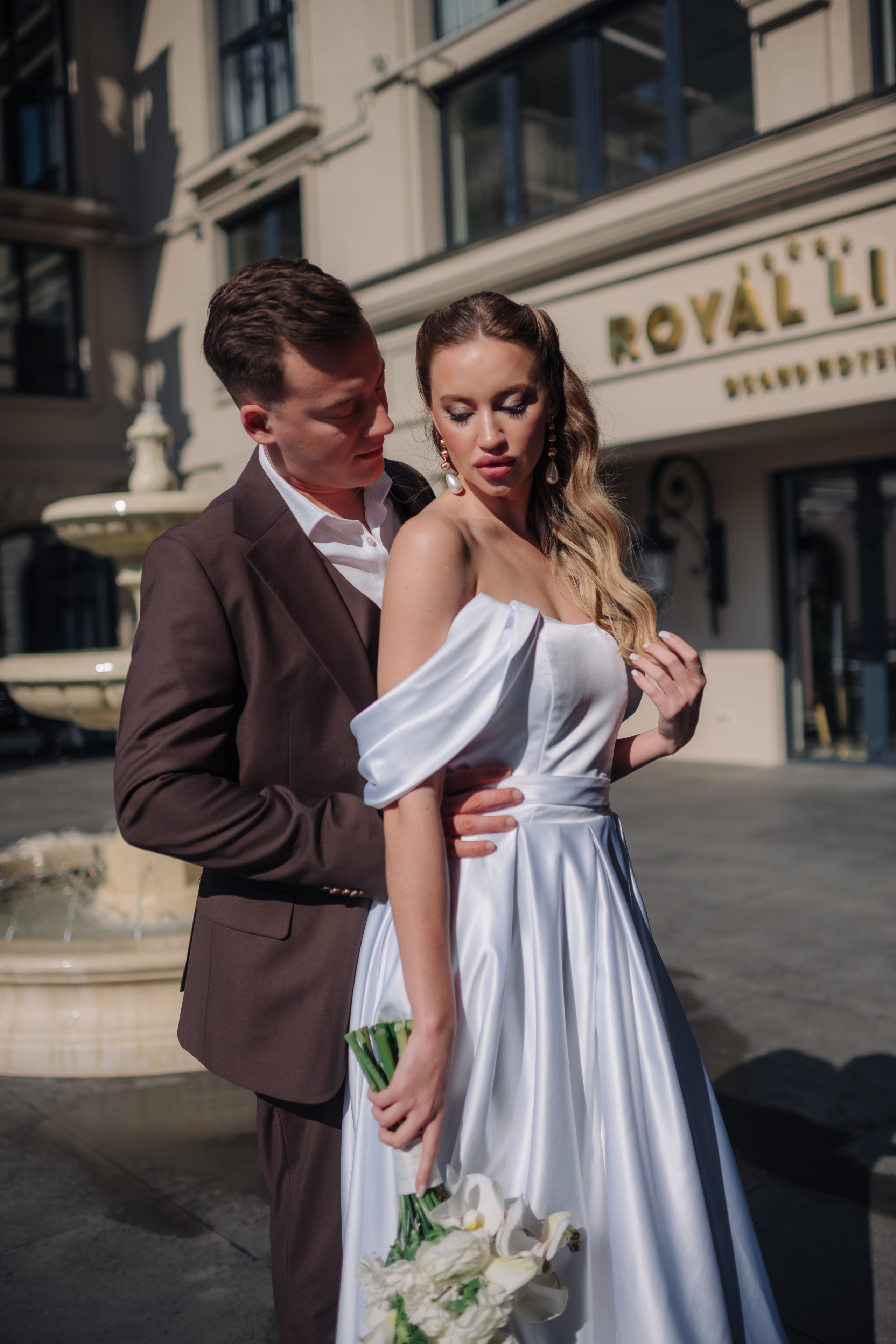 Леонид и Юлия