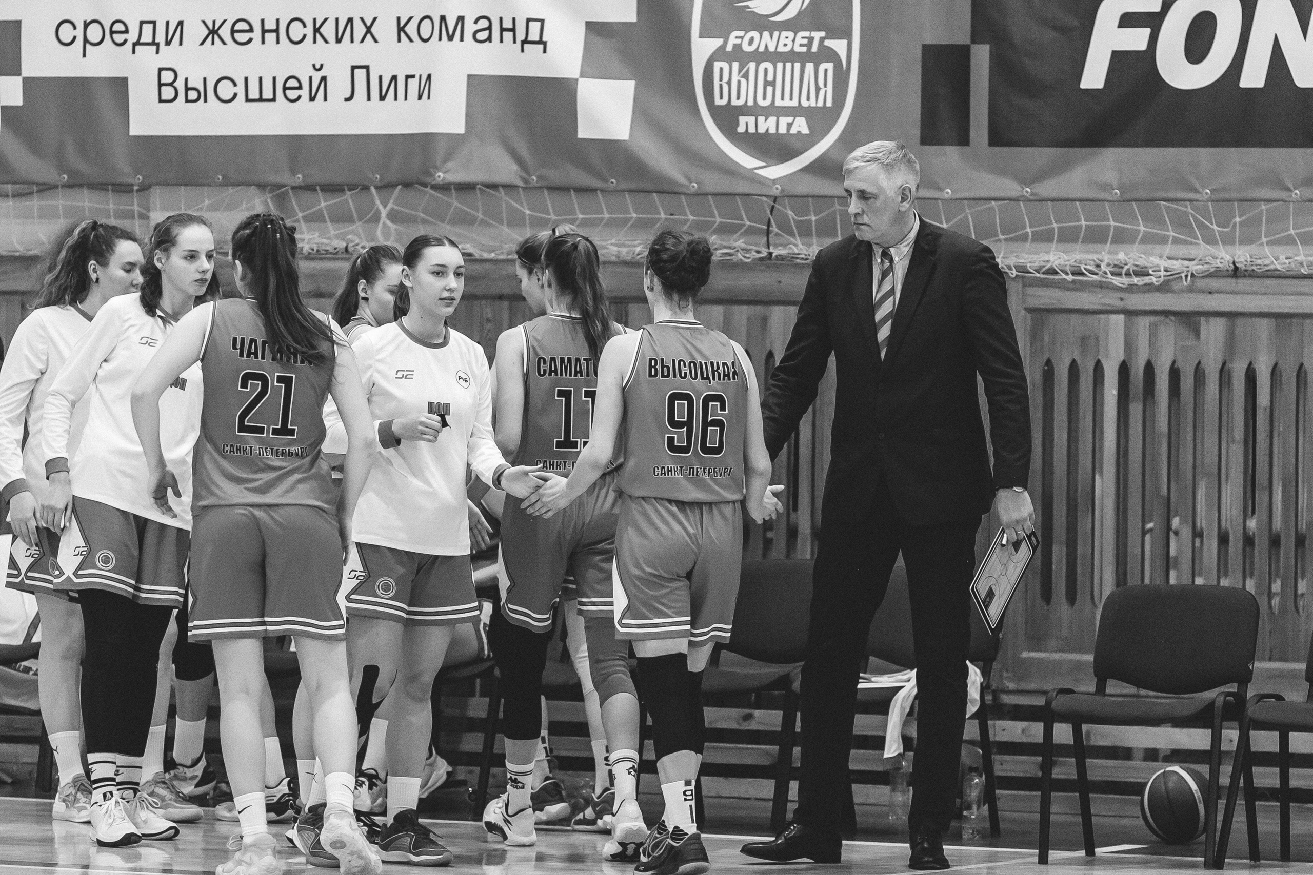 ЧГУ-Атланта — ЦОП (г. Санкт-Петербург) / 21 декабря 2023 г. Фотография