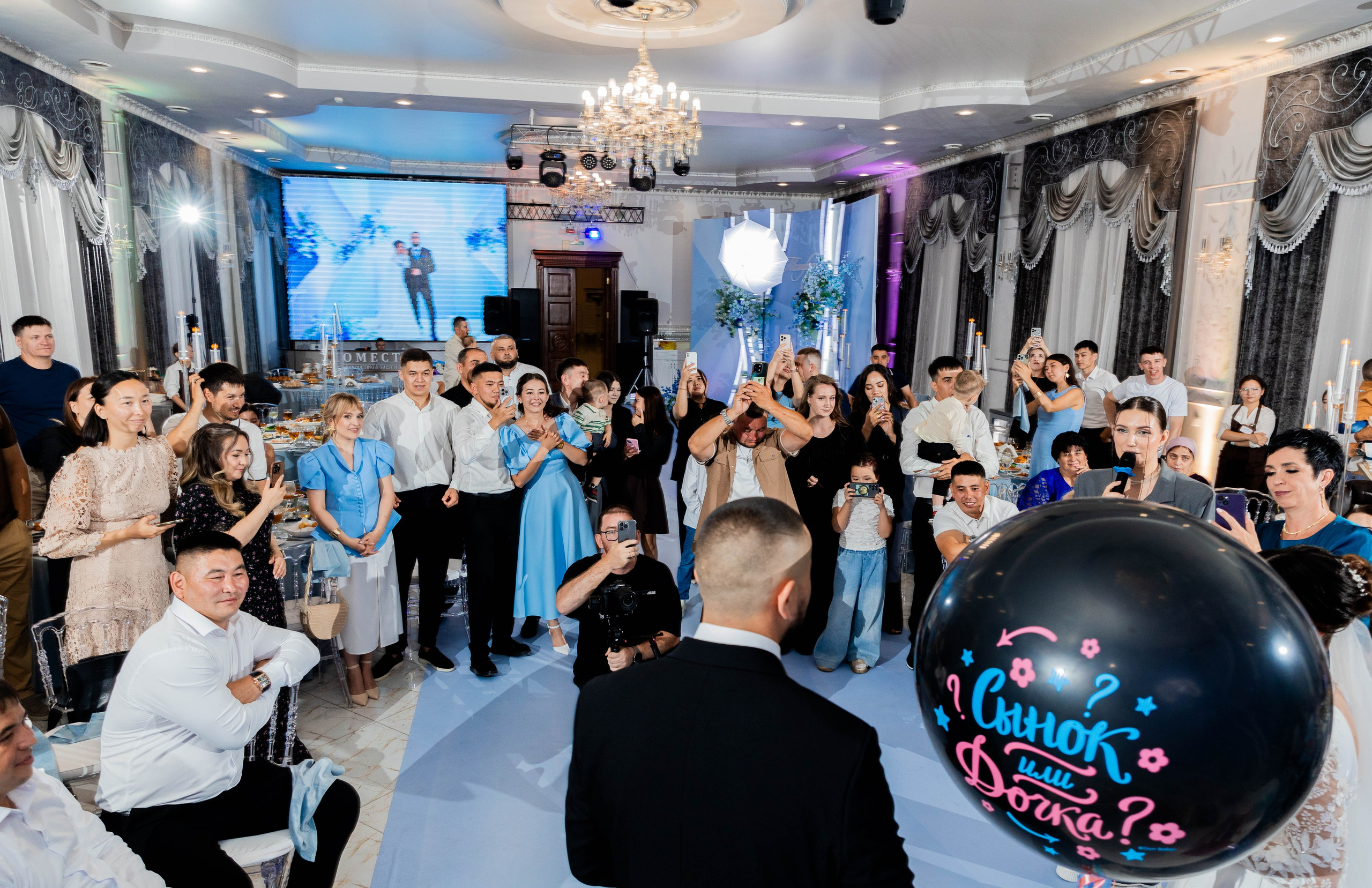 Темирлан и Дарья