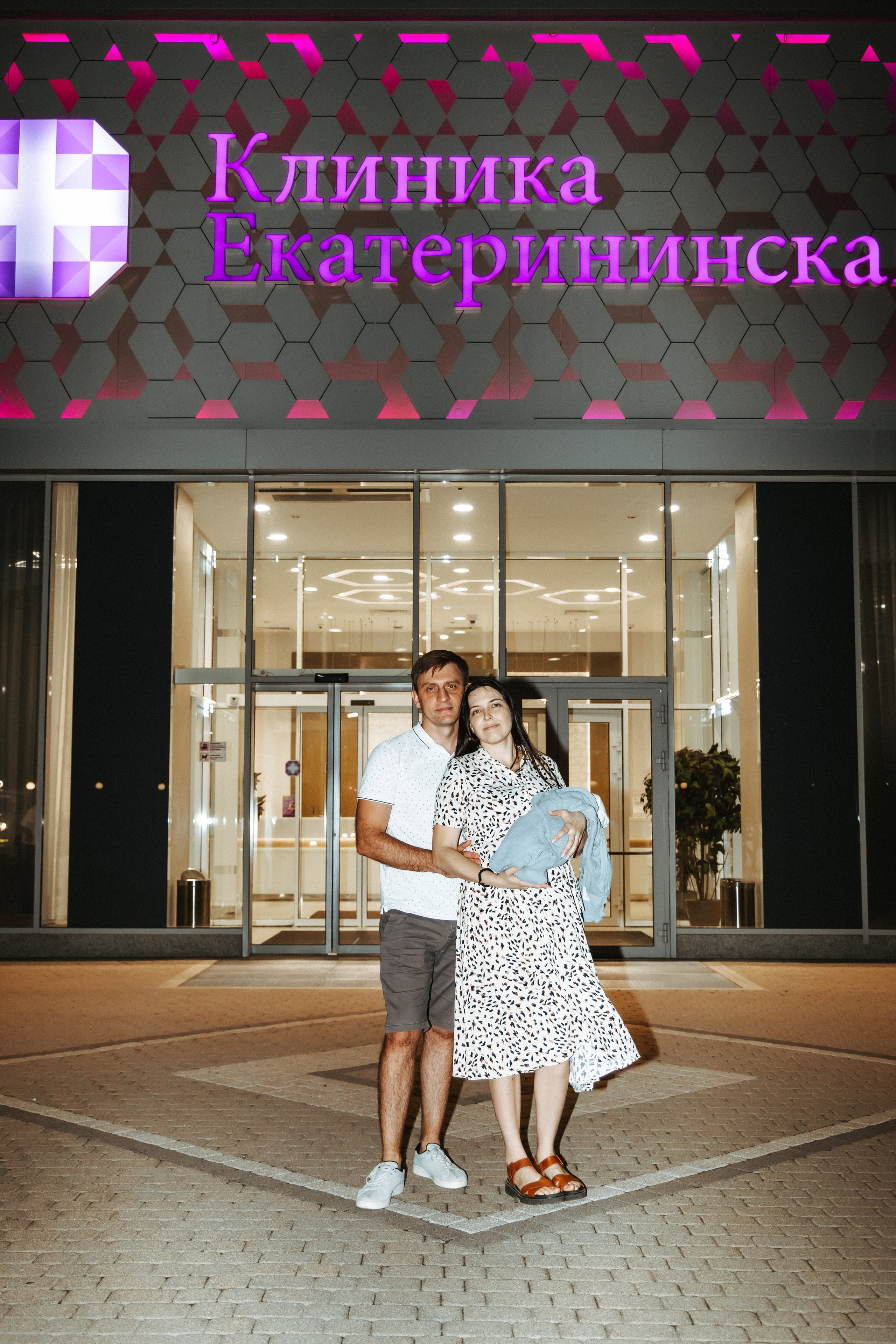 Екатерининская 3.08. Свадебный и семейный фотограф в Краснодаре Диана Смирнова