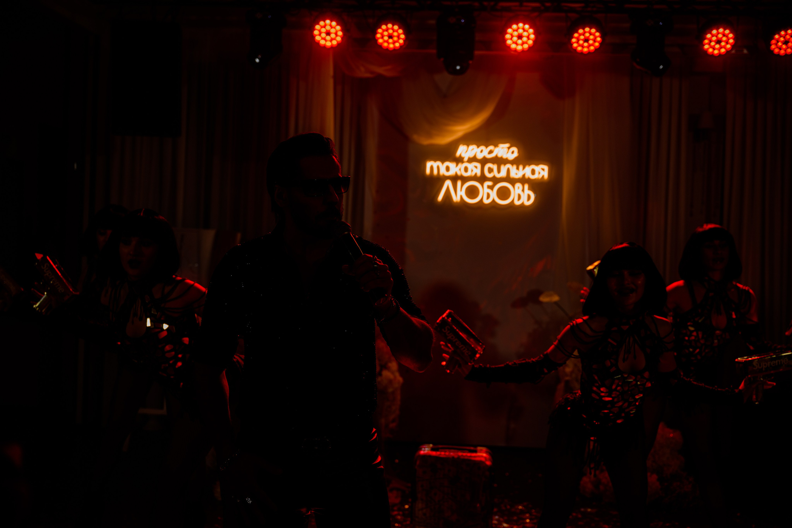 Микаэль и Карина. Фотограф Донецк Симкович София