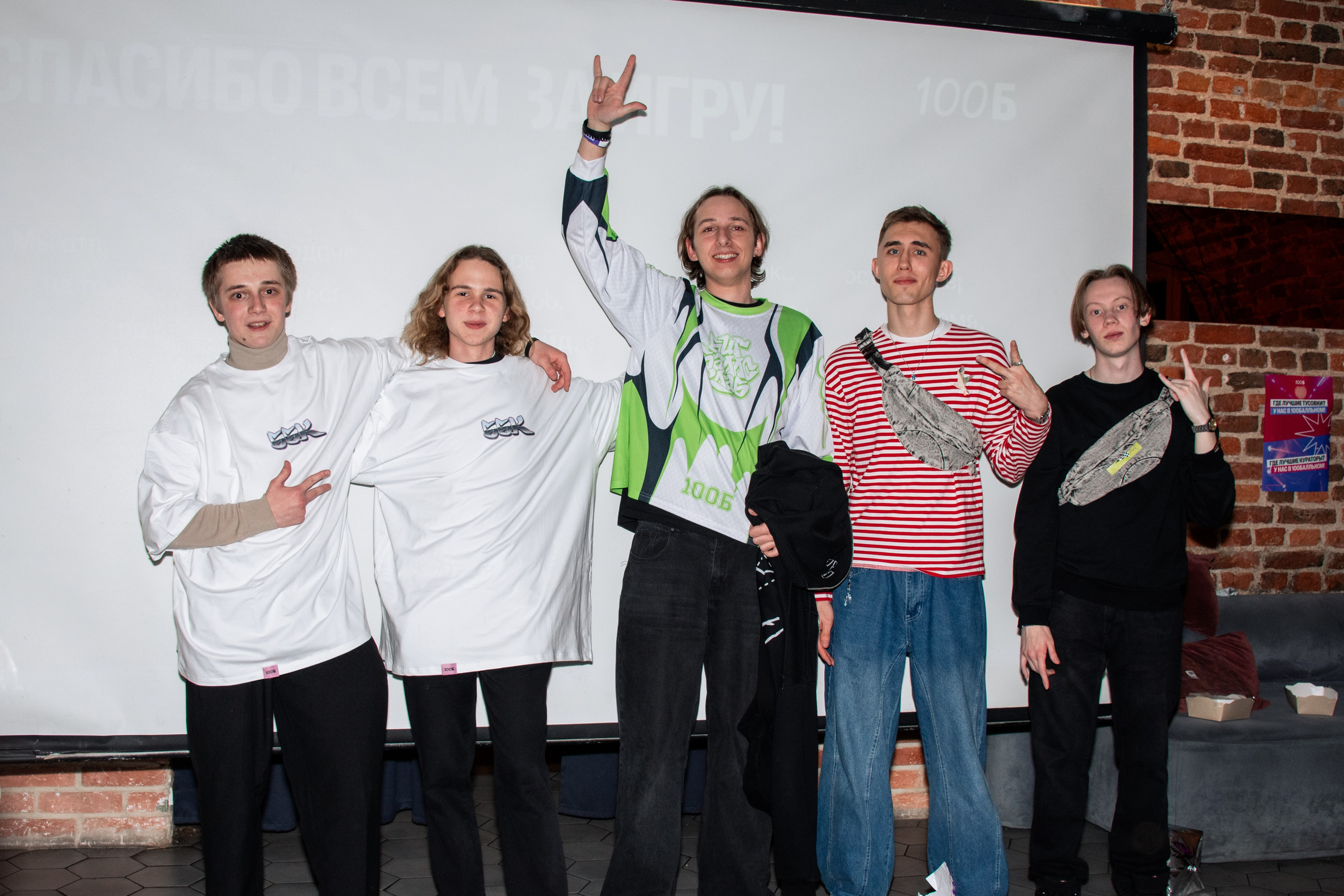 100 балльный репетитор. Фотограф в Санкт-Петербурге Ксения Яковчук