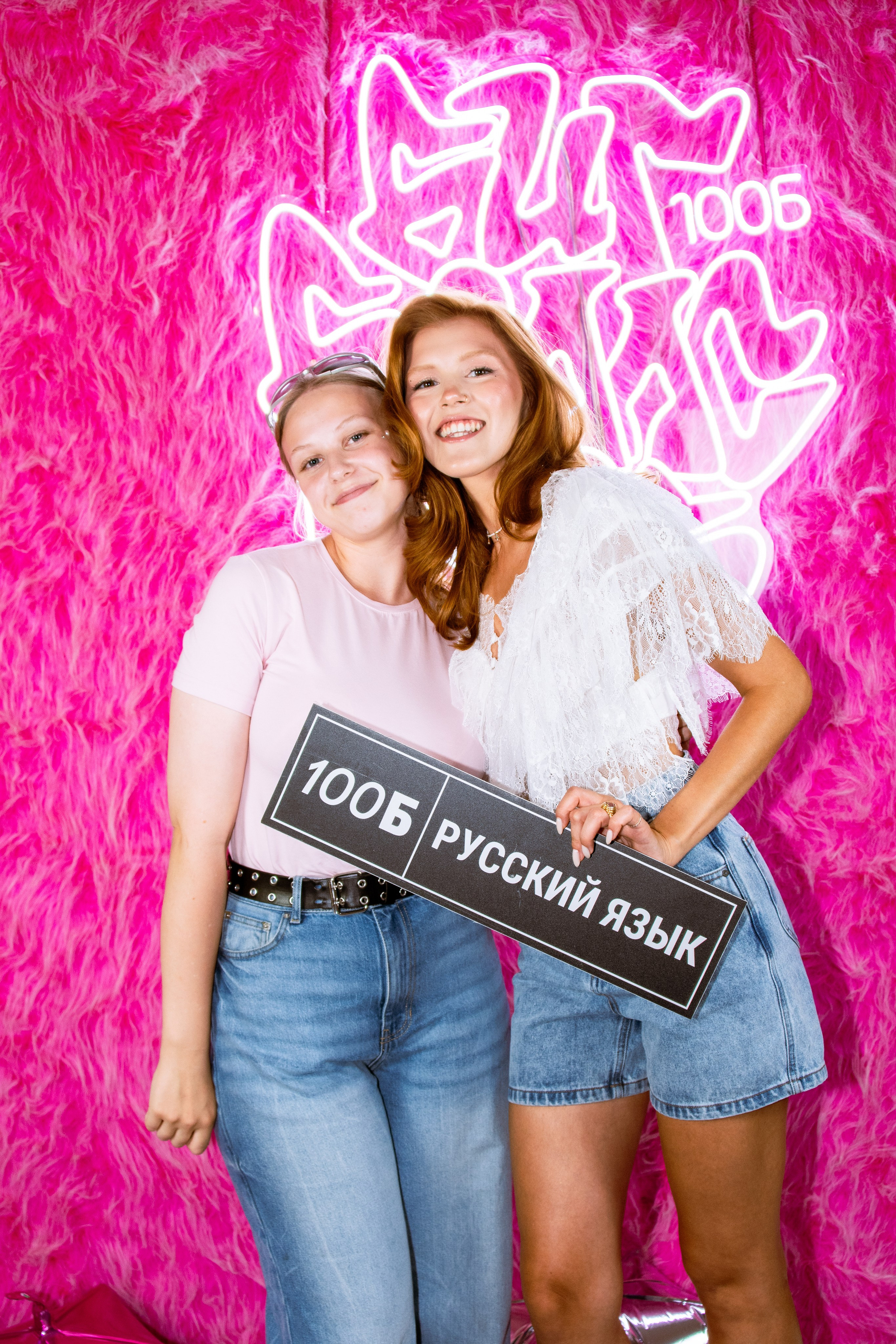 100 Балльный репетитор. Фотограф в Санкт-Петербурге Ксения Яковчук