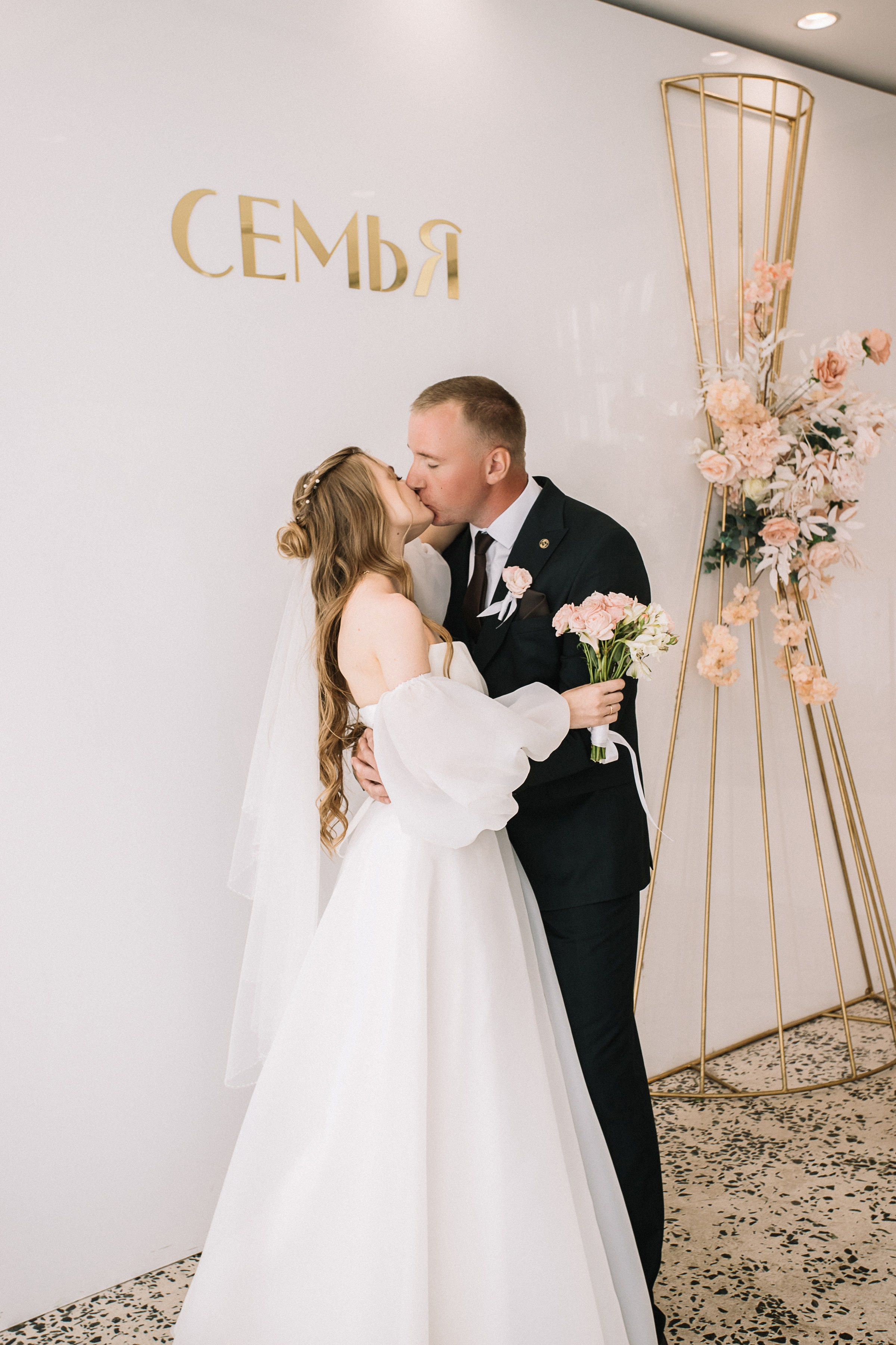 Валера и Наташа. Фотограф в Самаре Евгения Глубокова