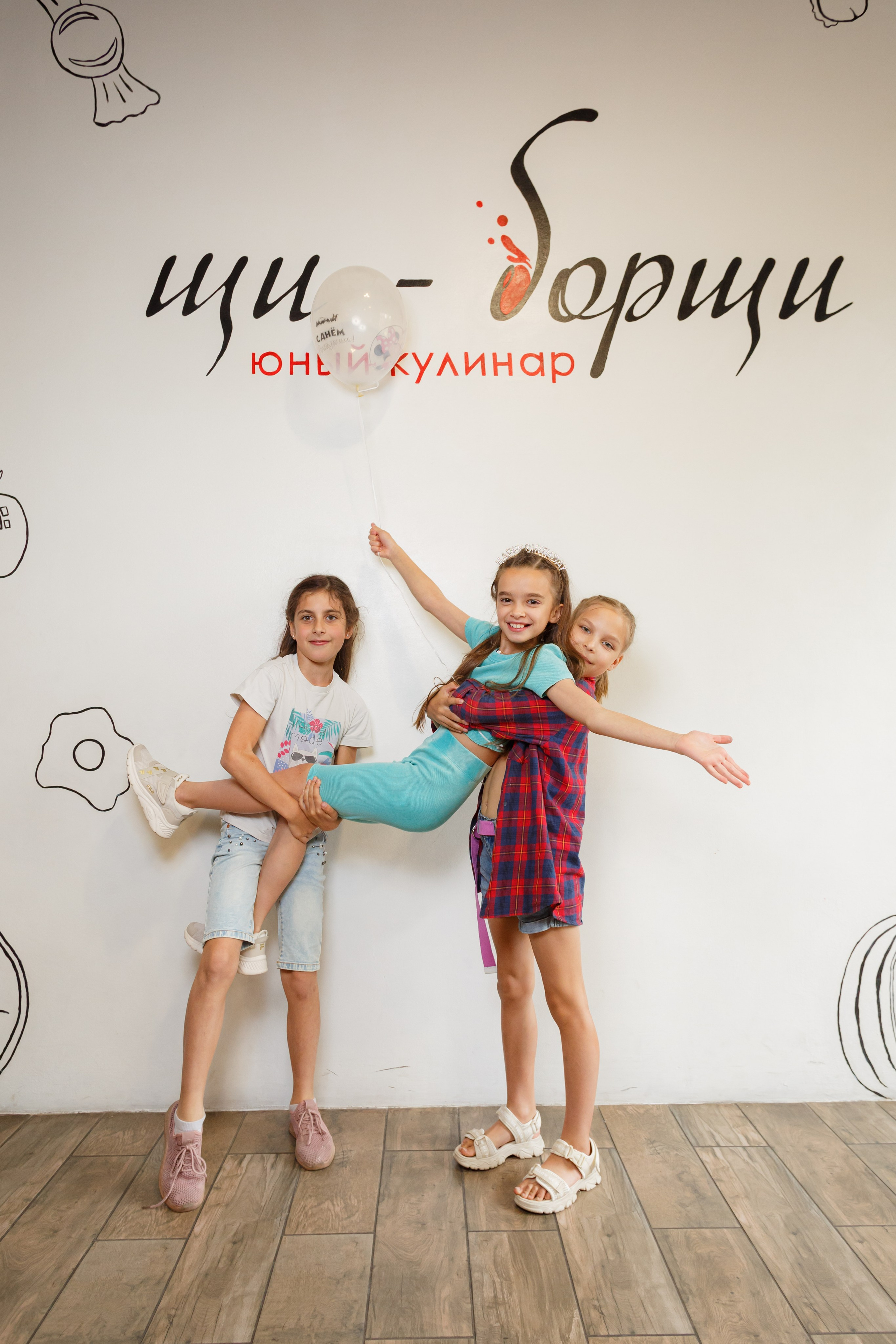 Щи-Борщи юный кулинар. Фотограф в Воронеже Иван Самодуров