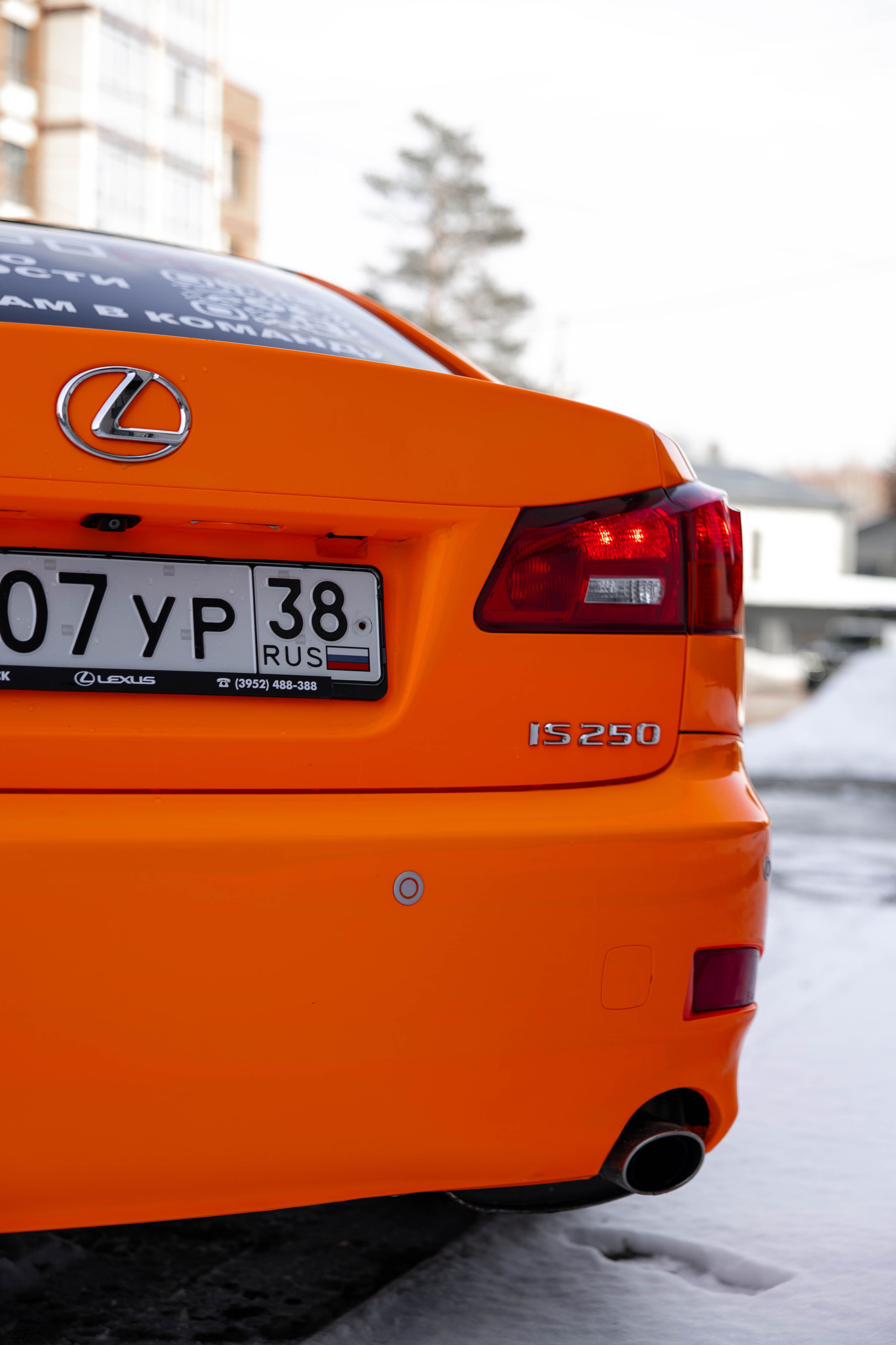 LEXUS IS 250. Репортажный фотограф в Иркутске — Ярослав Ковалёв