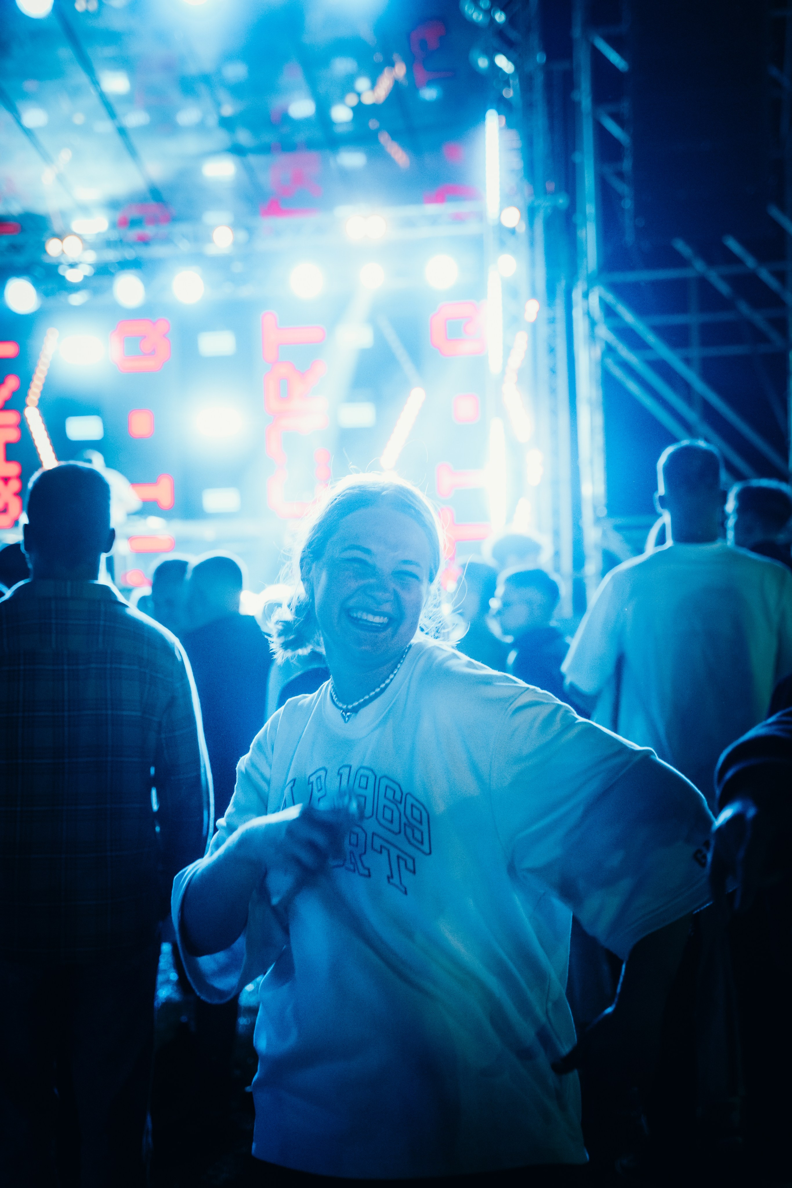 URAM FEST 2024. Главная