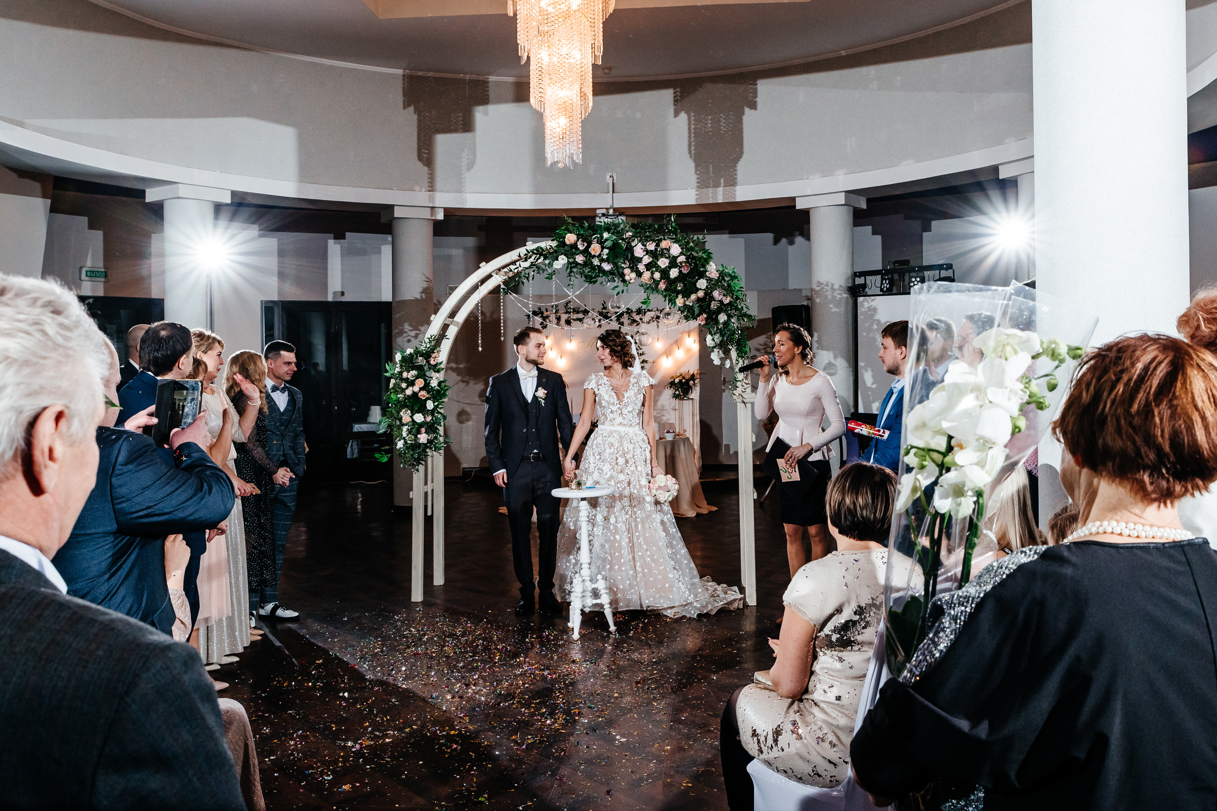 Екатерина и Павел. Свадебный фотограф Елена Ловцевич