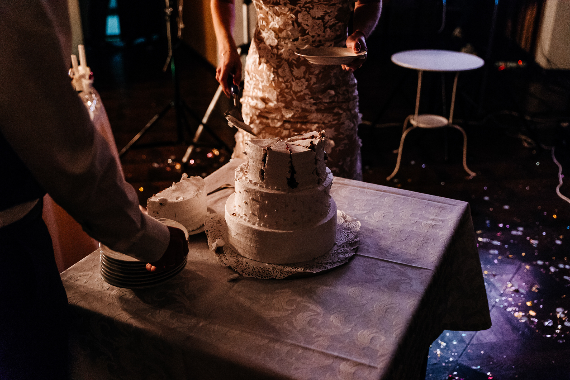 Екатерина и Павел. Свадебный фотограф Елена Ловцевич