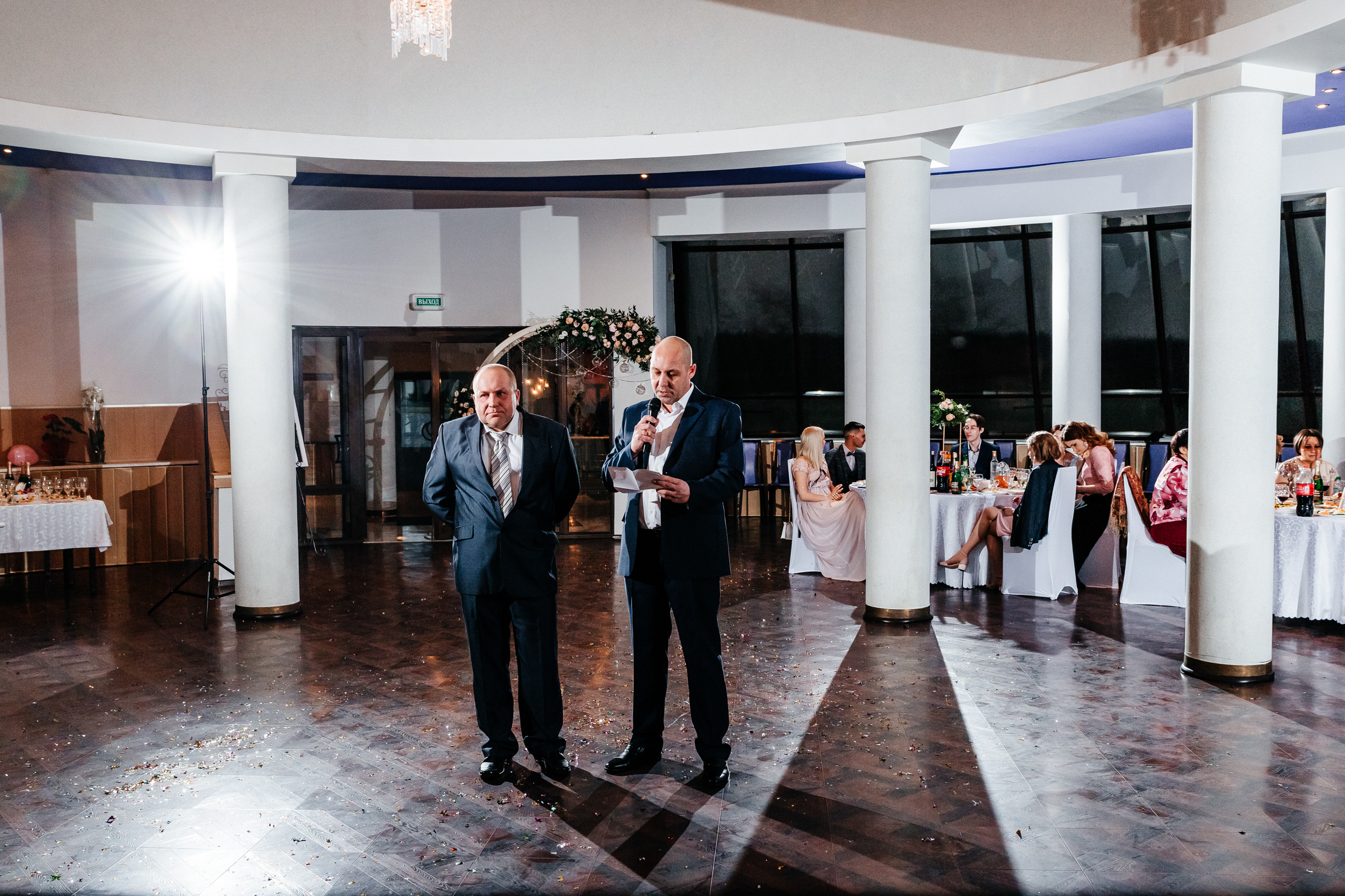 Екатерина и Павел. Свадебный фотограф Елена Ловцевич