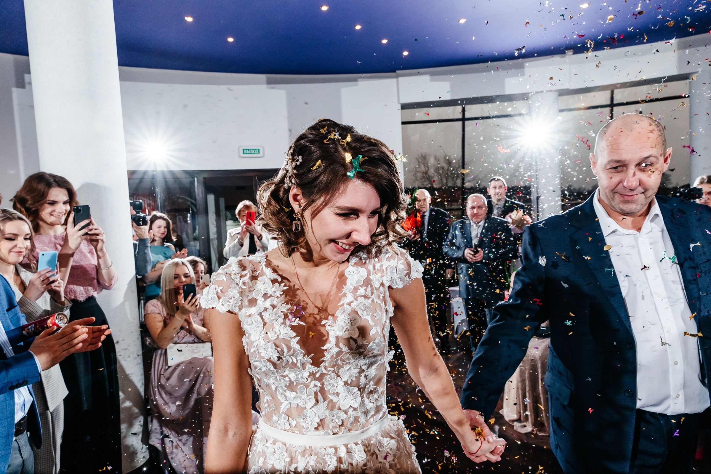 Екатерина и Павел. Свадебный фотограф Елена Ловцевич