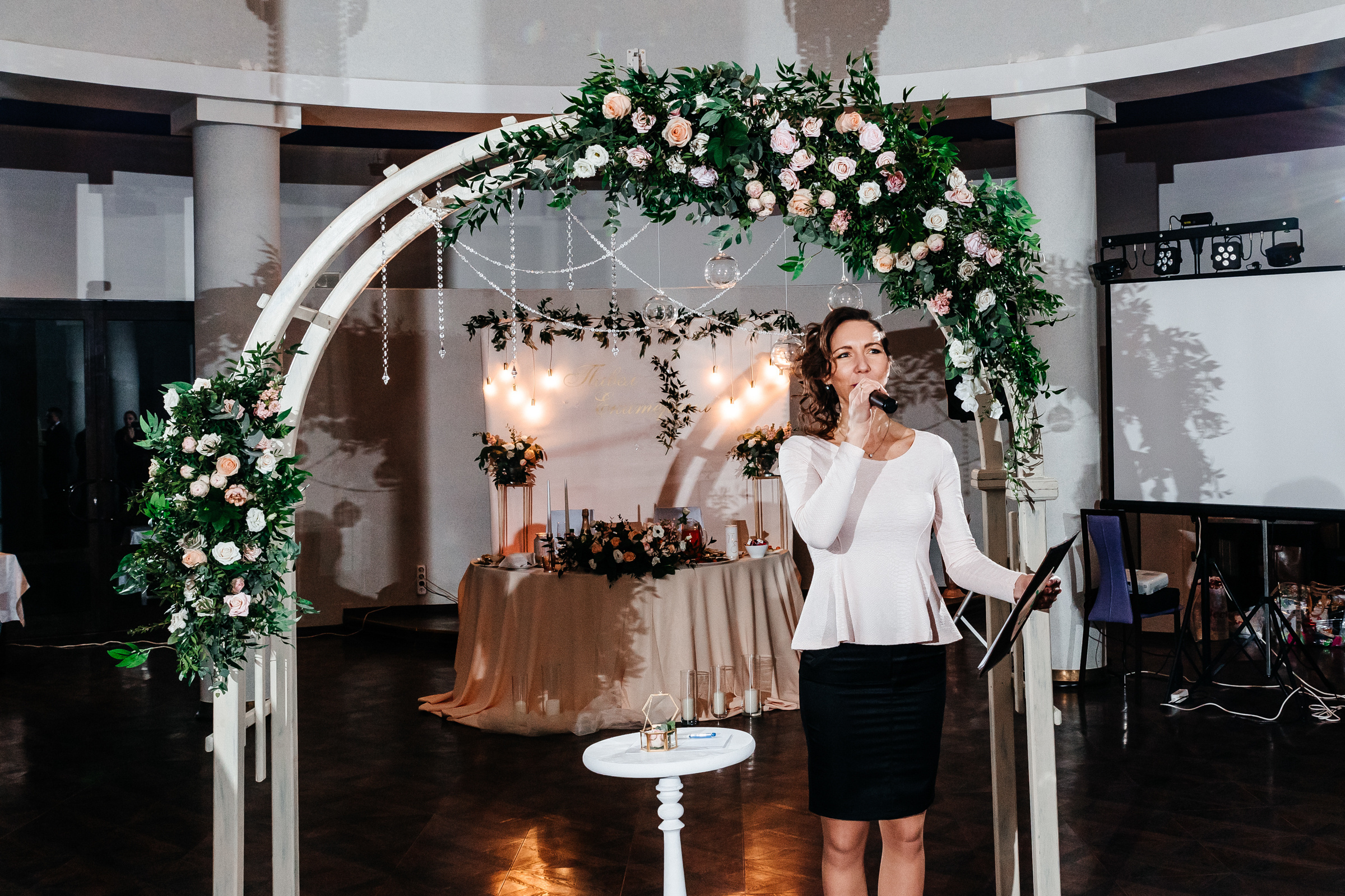 Екатерина и Павел. Свадебный фотограф Елена Ловцевич