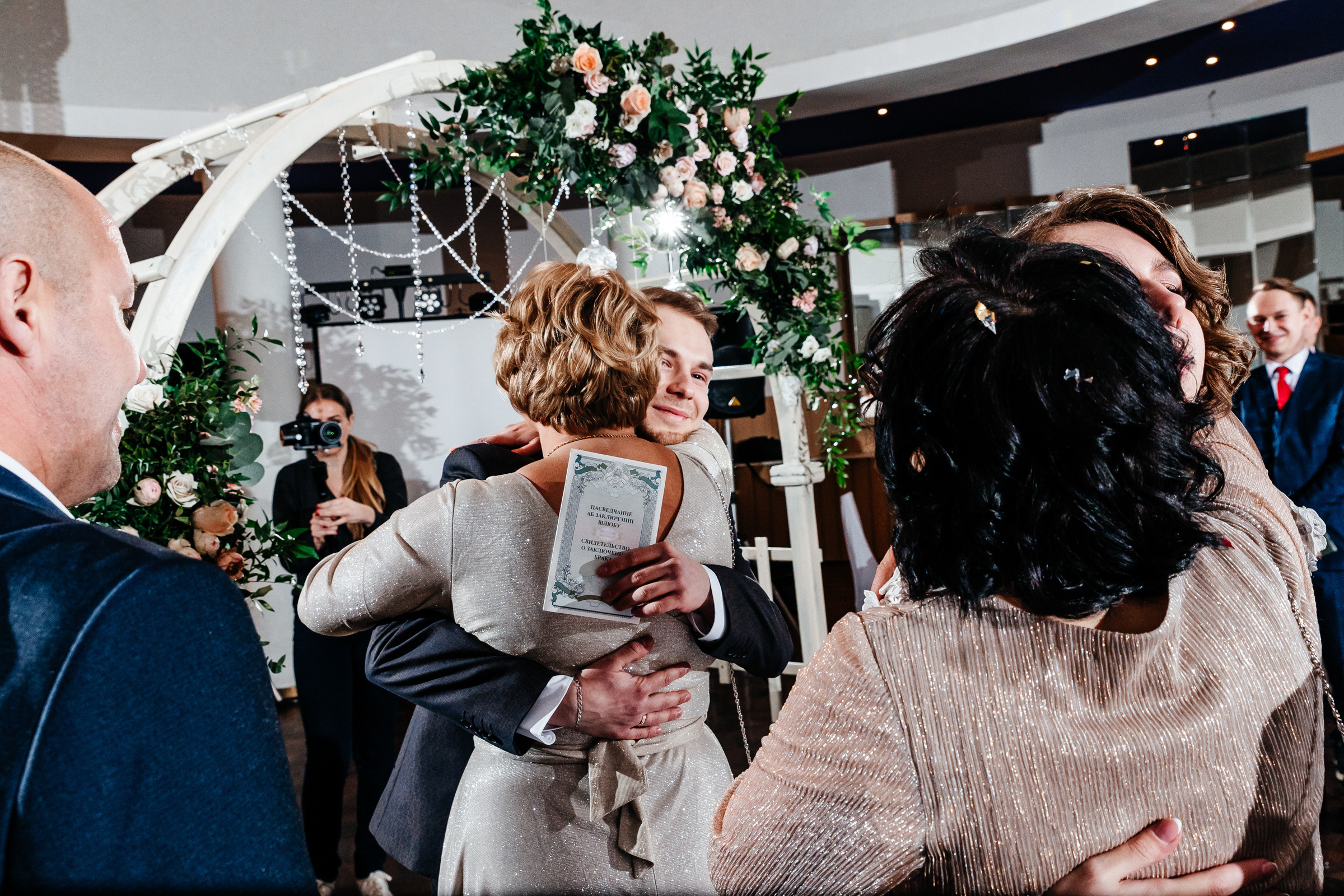 Екатерина и Павел. Свадебный фотограф Елена Ловцевич