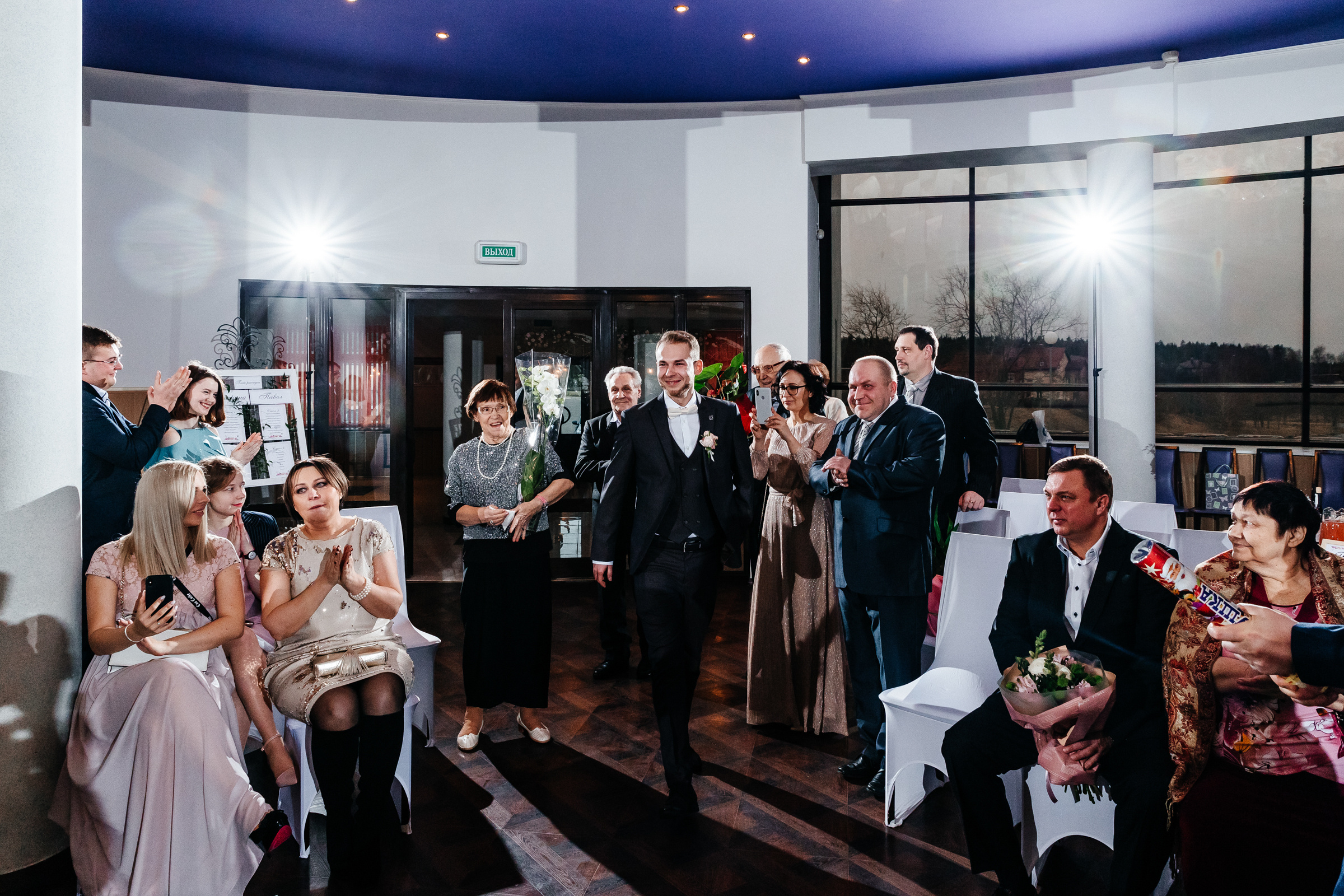 Екатерина и Павел. Свадебный фотограф Елена Ловцевич