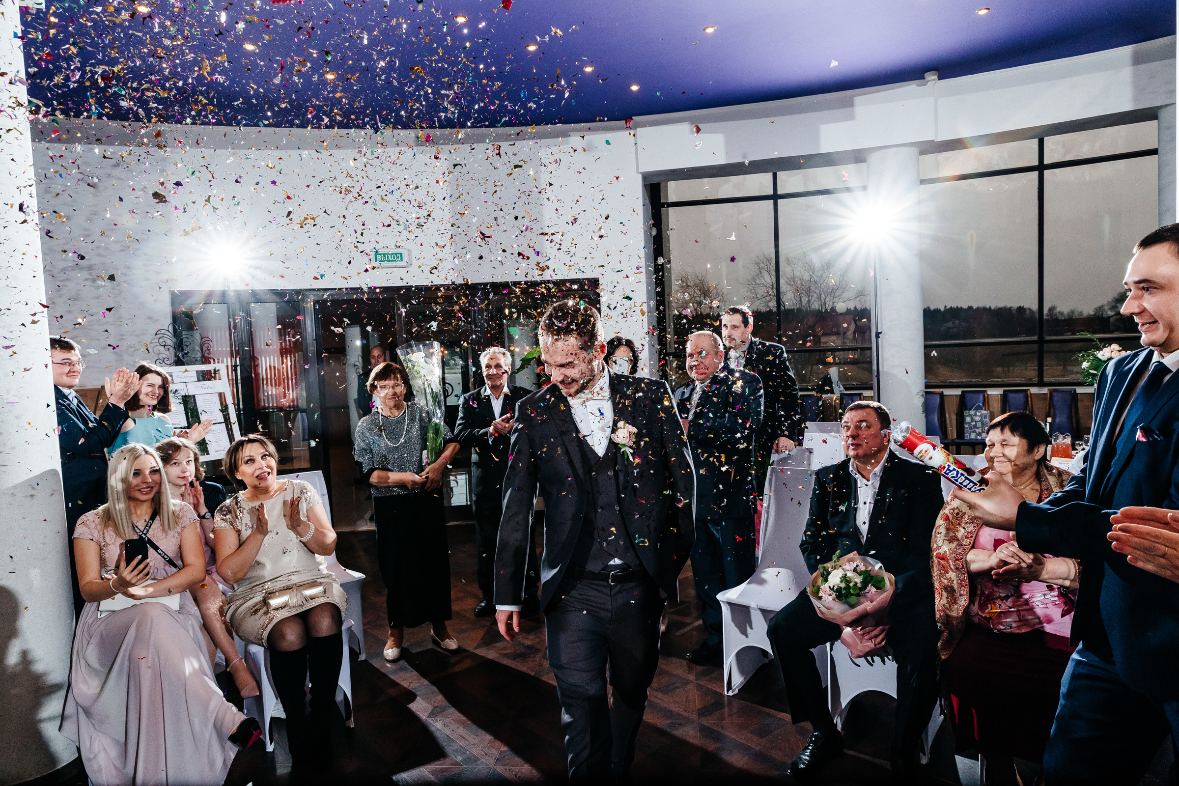 Екатерина и Павел. Свадебный фотограф Елена Ловцевич