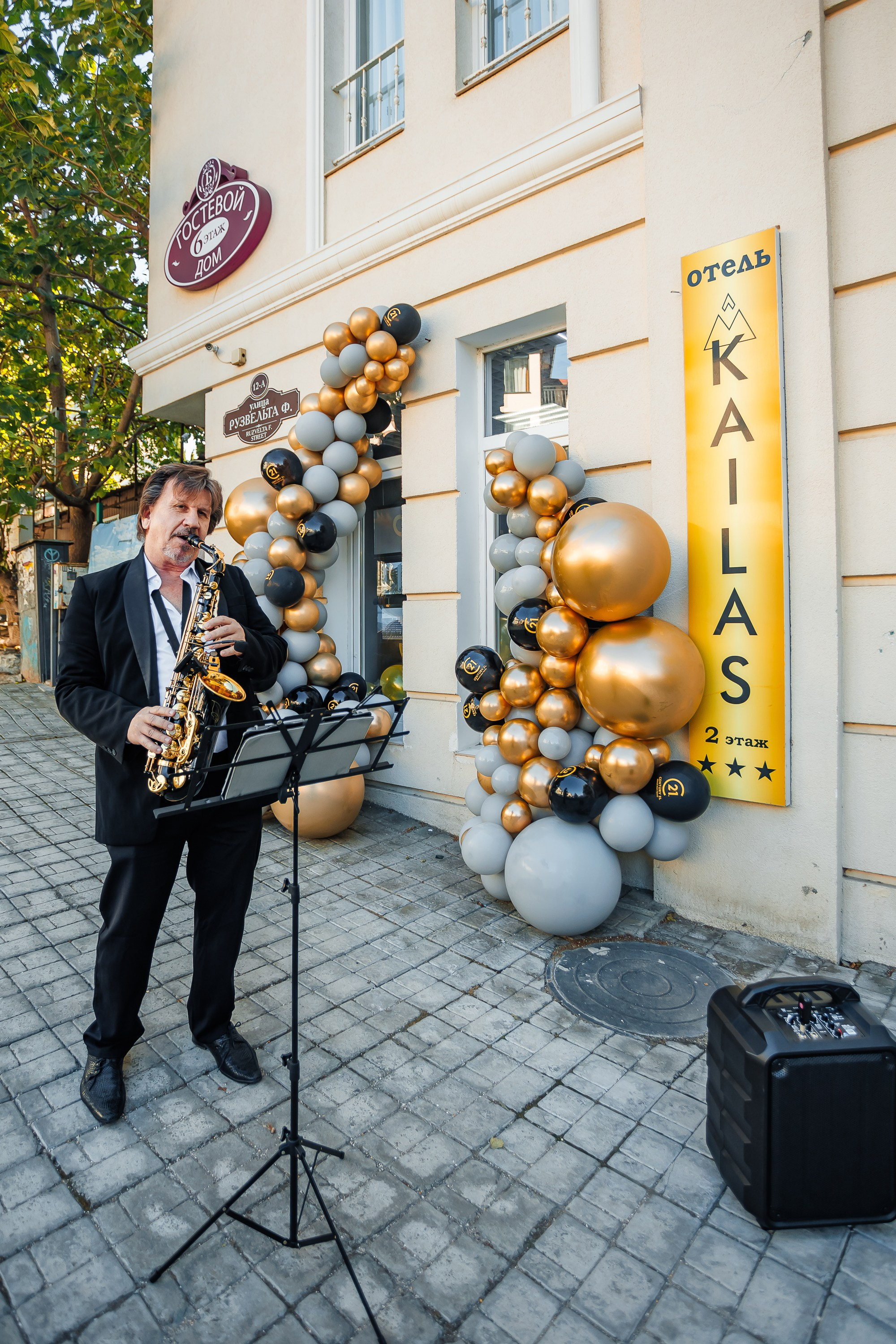 Открытие агентства недвижимости CENTURY 21. Аминов Руслан | Фотограф